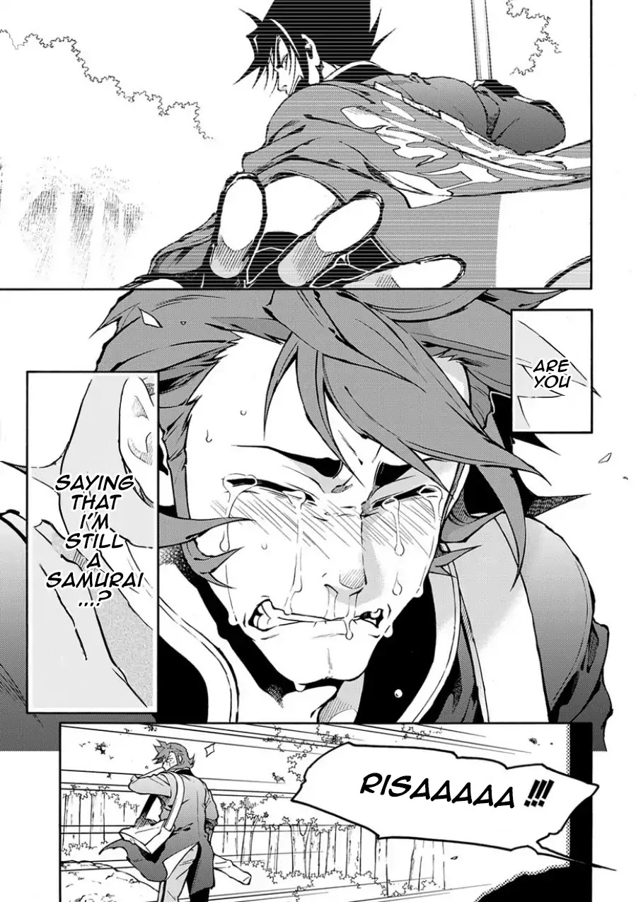 Peace Maker Kurogane Chapter 83.2 page 9 - Chapter 83.2: Dam (After)