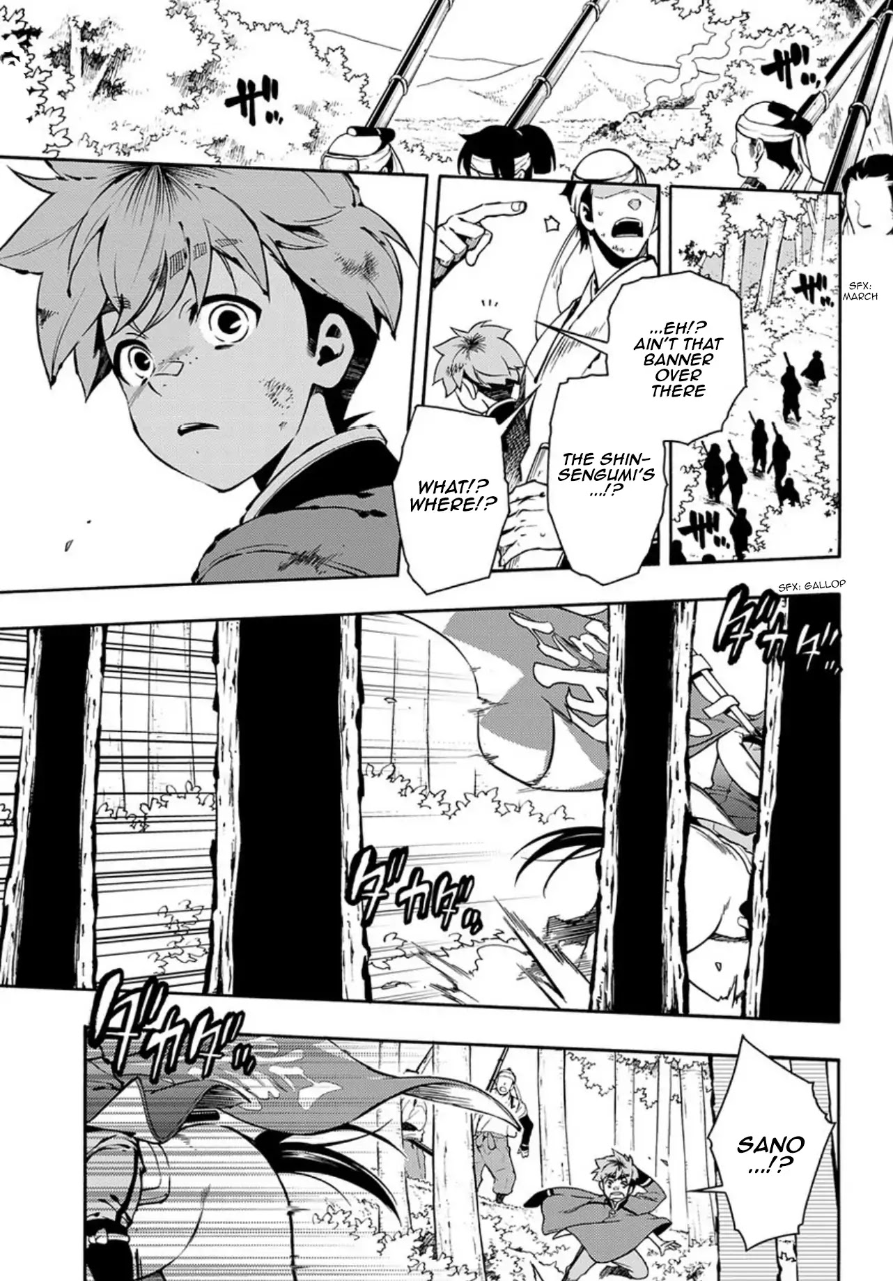 Peace Maker Kurogane Chapter 84 page 1 - Chapter 84: Decline