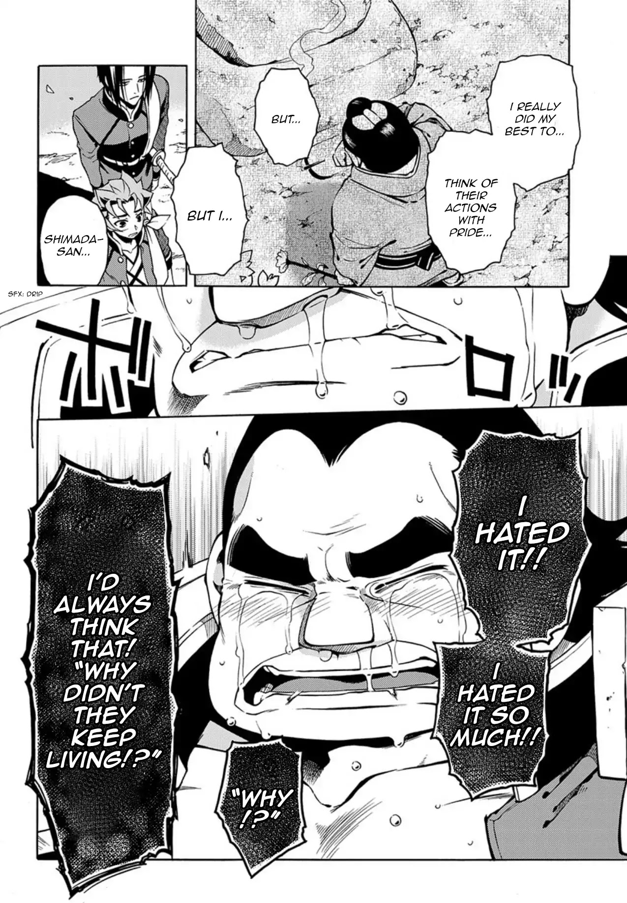 Peace Maker Kurogane Chapter 84 page 10 - Chapter 84: Decline