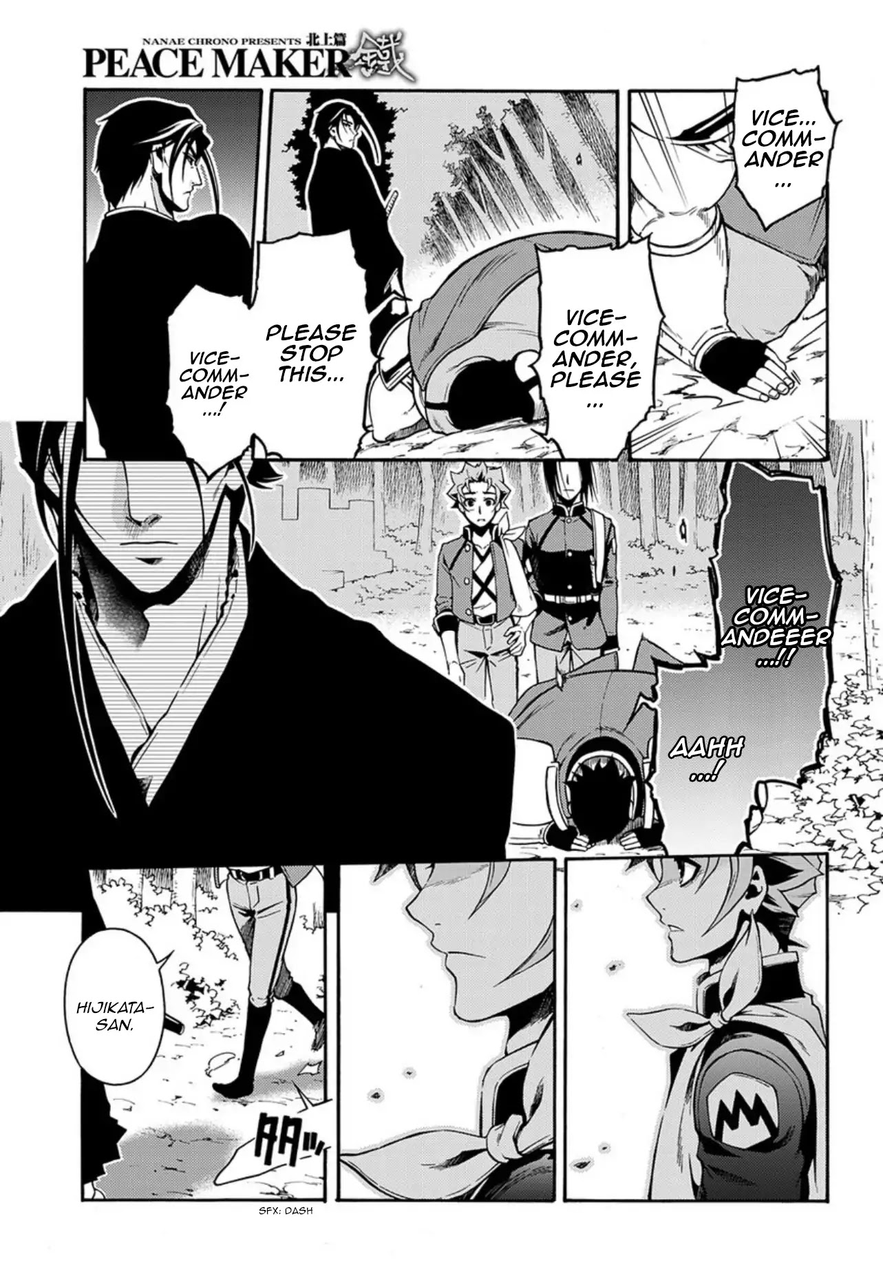 Peace Maker Kurogane Chapter 84 page 11 - Chapter 84: Decline