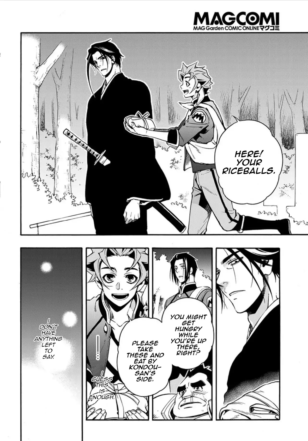 Peace Maker Kurogane Chapter 84 page 12 - Chapter 84: Decline