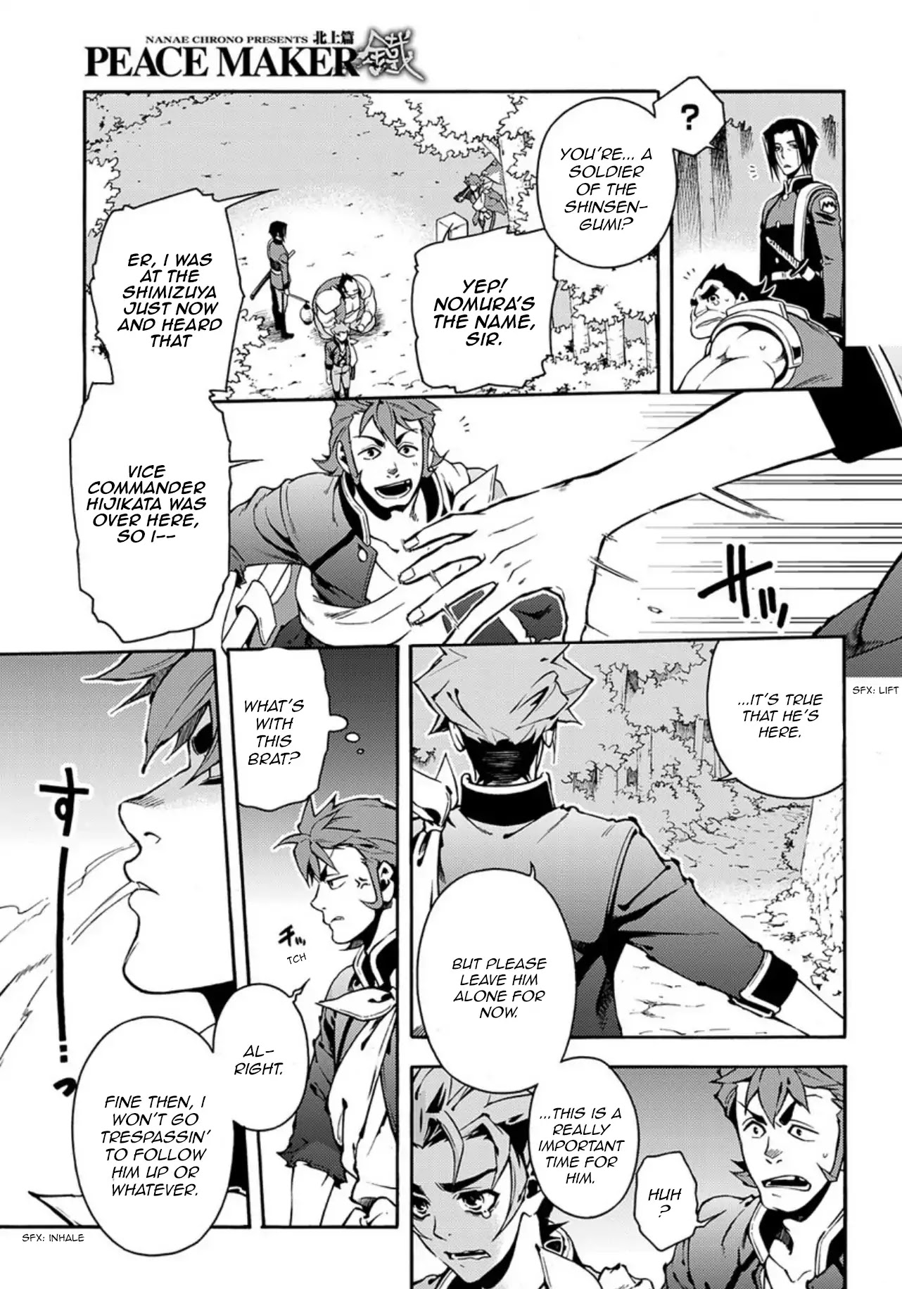 Peace Maker Kurogane Chapter 84 page 15 - Chapter 84: Decline