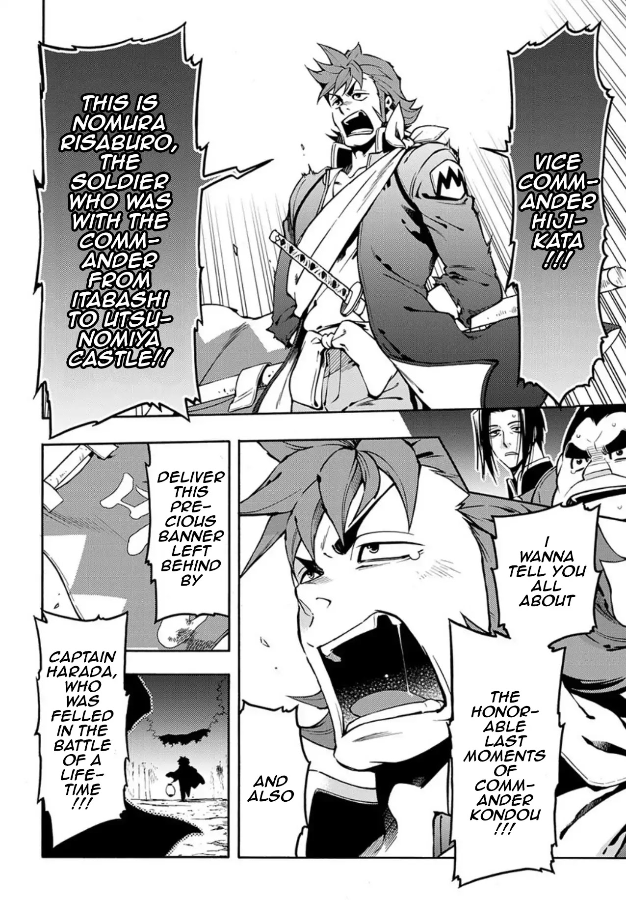 Peace Maker Kurogane Chapter 84 page 16 - Chapter 84: Decline