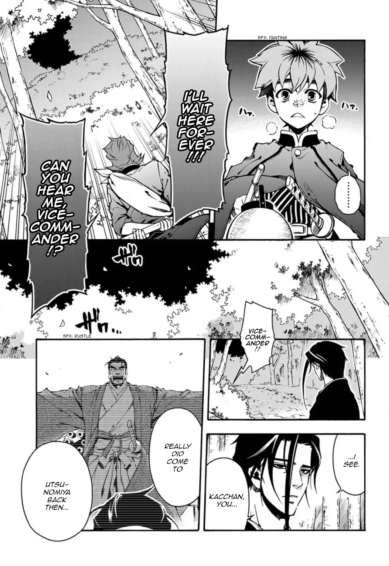 Peace Maker Kurogane Chapter 84 page 17 - Chapter 84: Decline