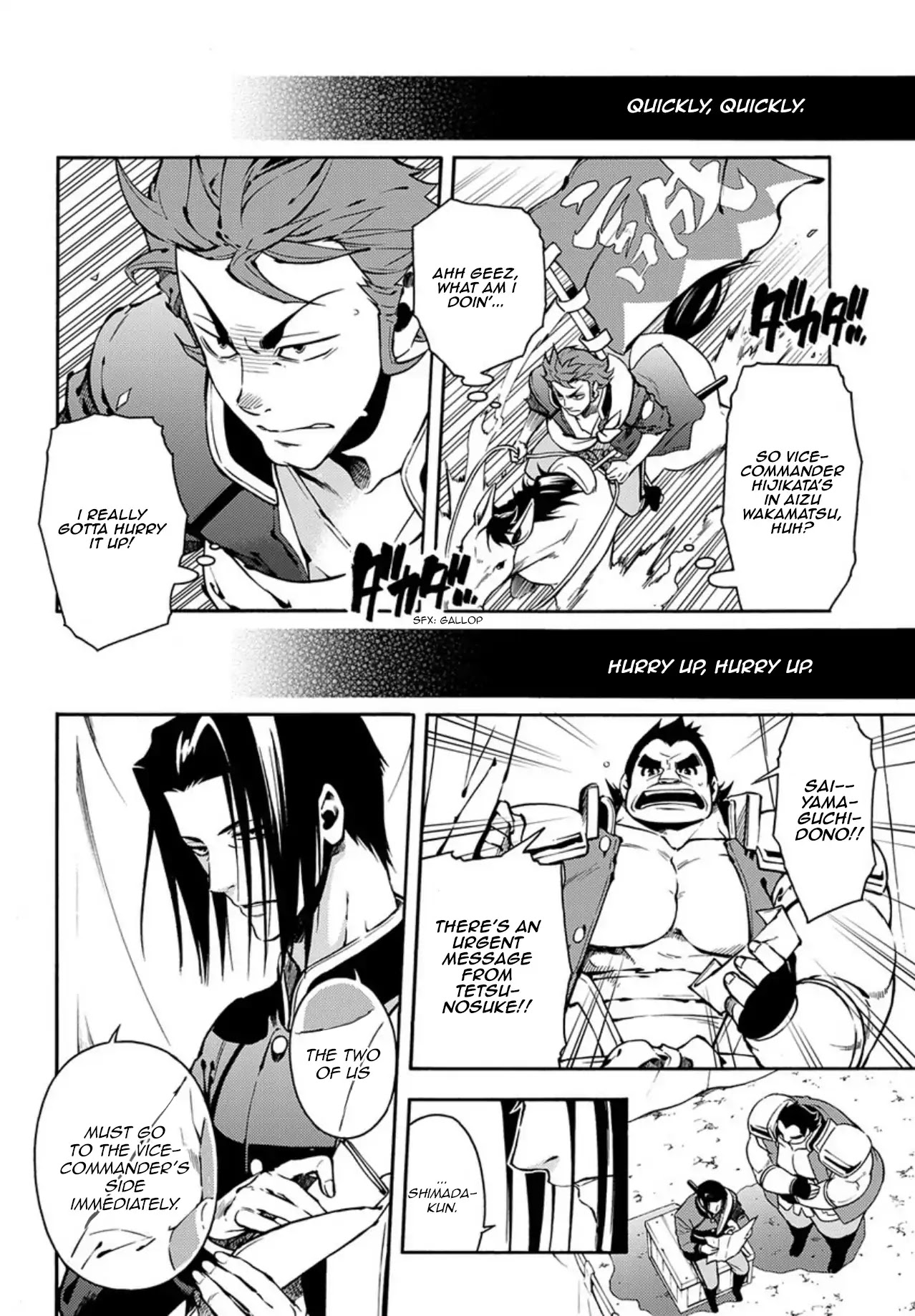 Peace Maker Kurogane Chapter 84 page 2 - Chapter 84: Decline