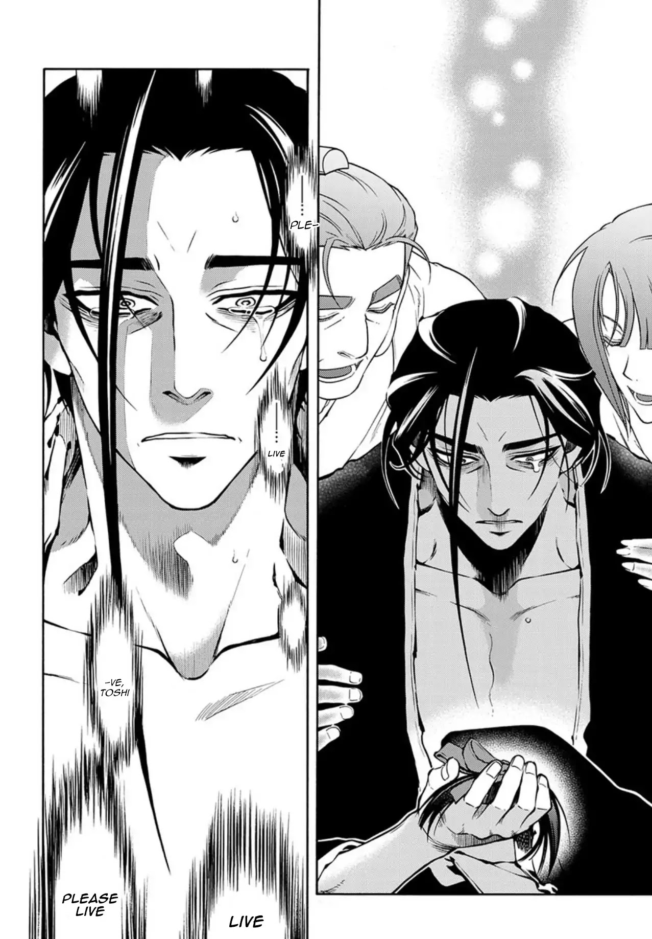 Peace Maker Kurogane Chapter 84 page 22 - Chapter 84: Decline