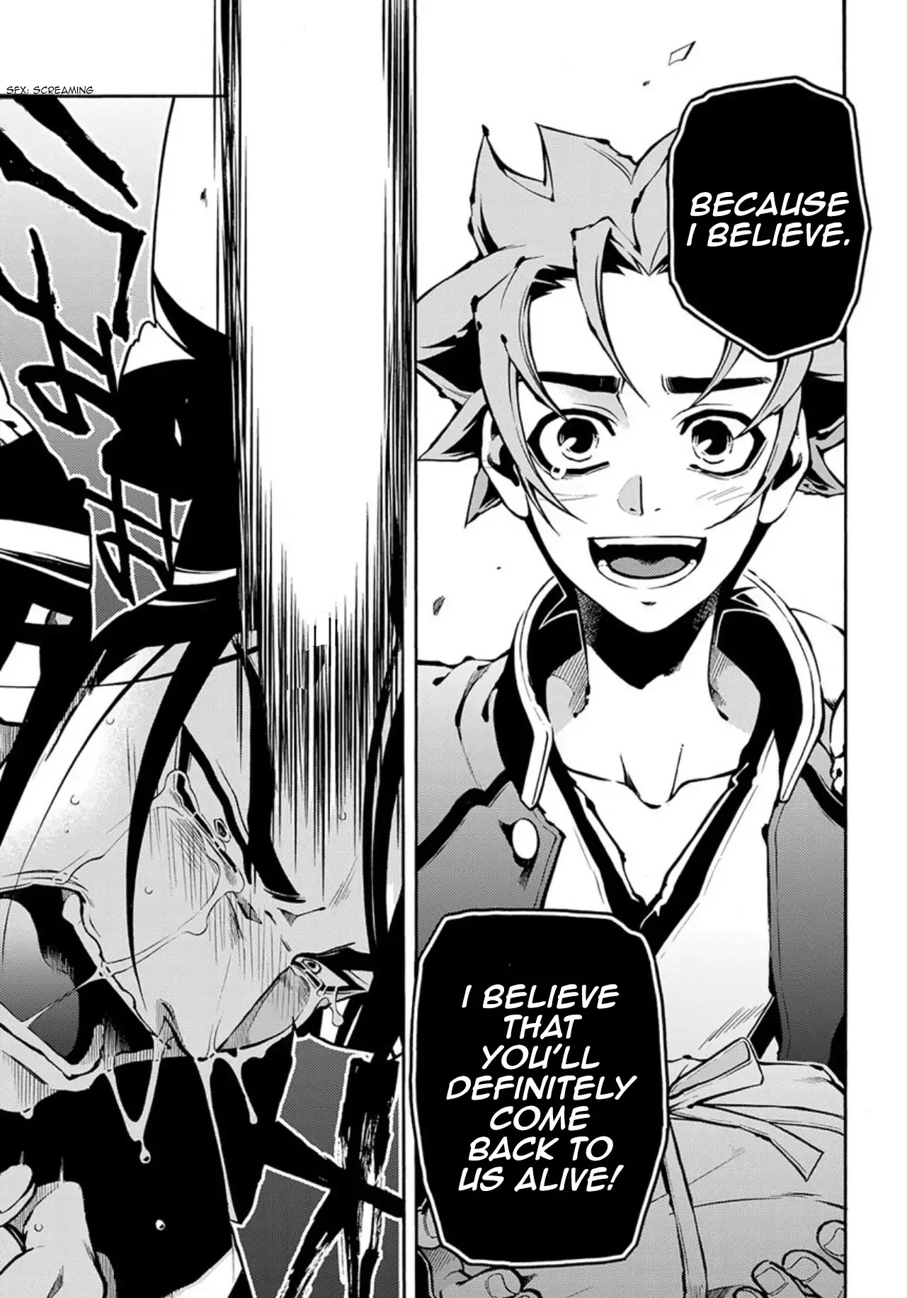 Peace Maker Kurogane Chapter 84 page 25 - Chapter 84: Decline