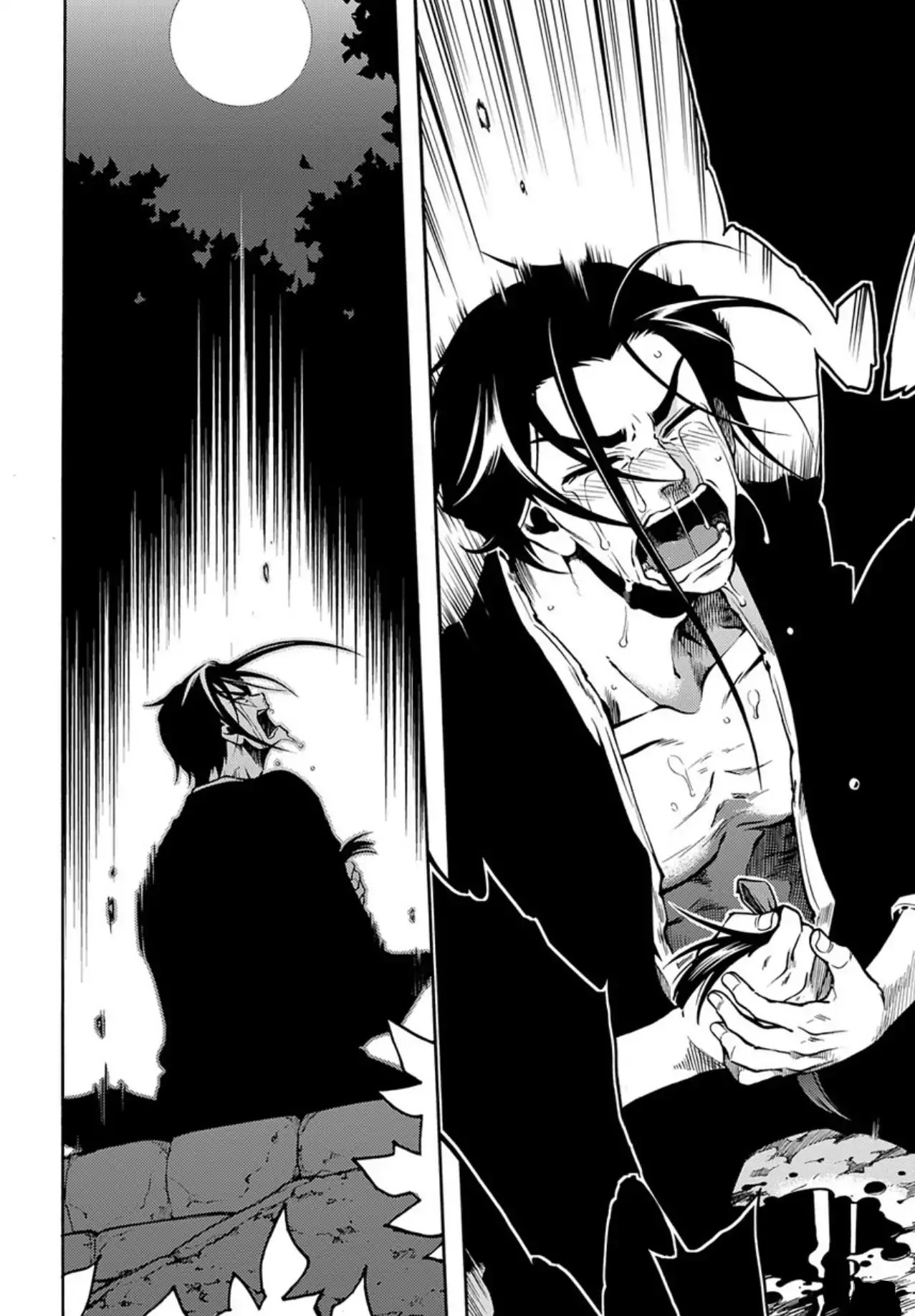 Peace Maker Kurogane Chapter 84 page 26 - Chapter 84: Decline