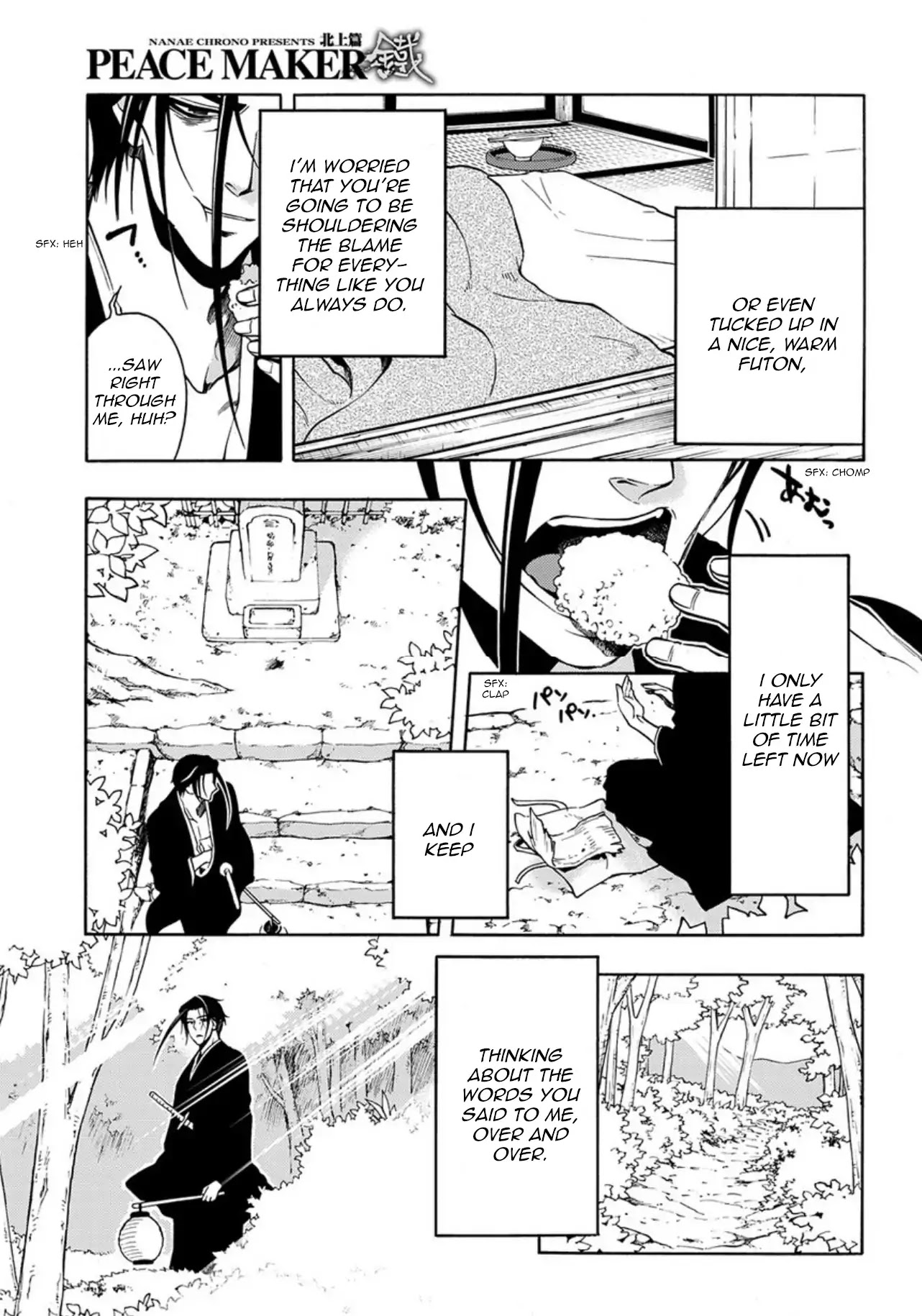 Peace Maker Kurogane Chapter 84 page 29 - Chapter 84: Decline