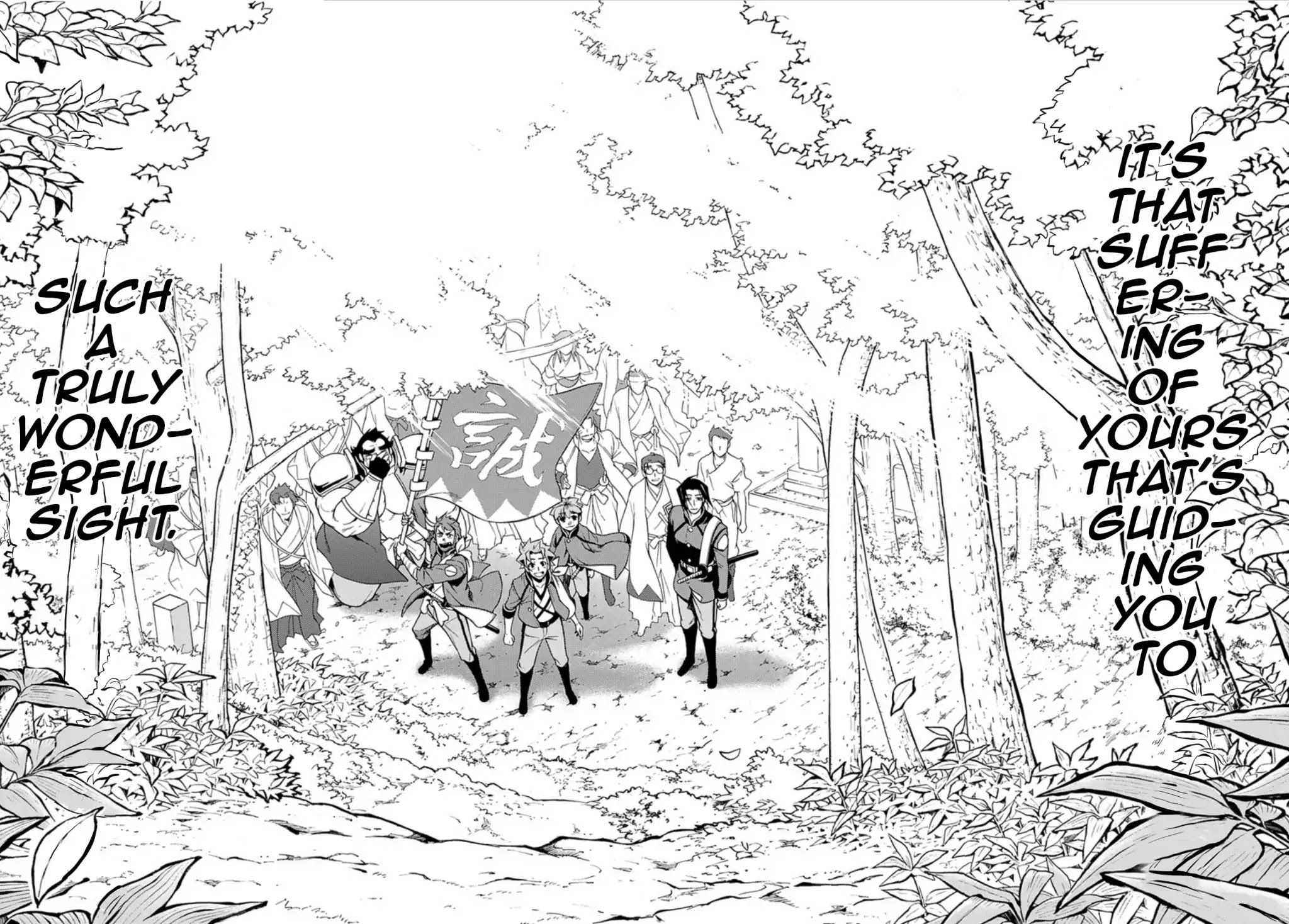 Peace Maker Kurogane Chapter 84 page 32 - Chapter 84: Decline