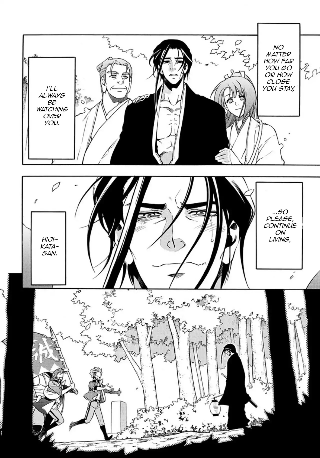 Peace Maker Kurogane Chapter 84 page 33 - Chapter 84: Decline