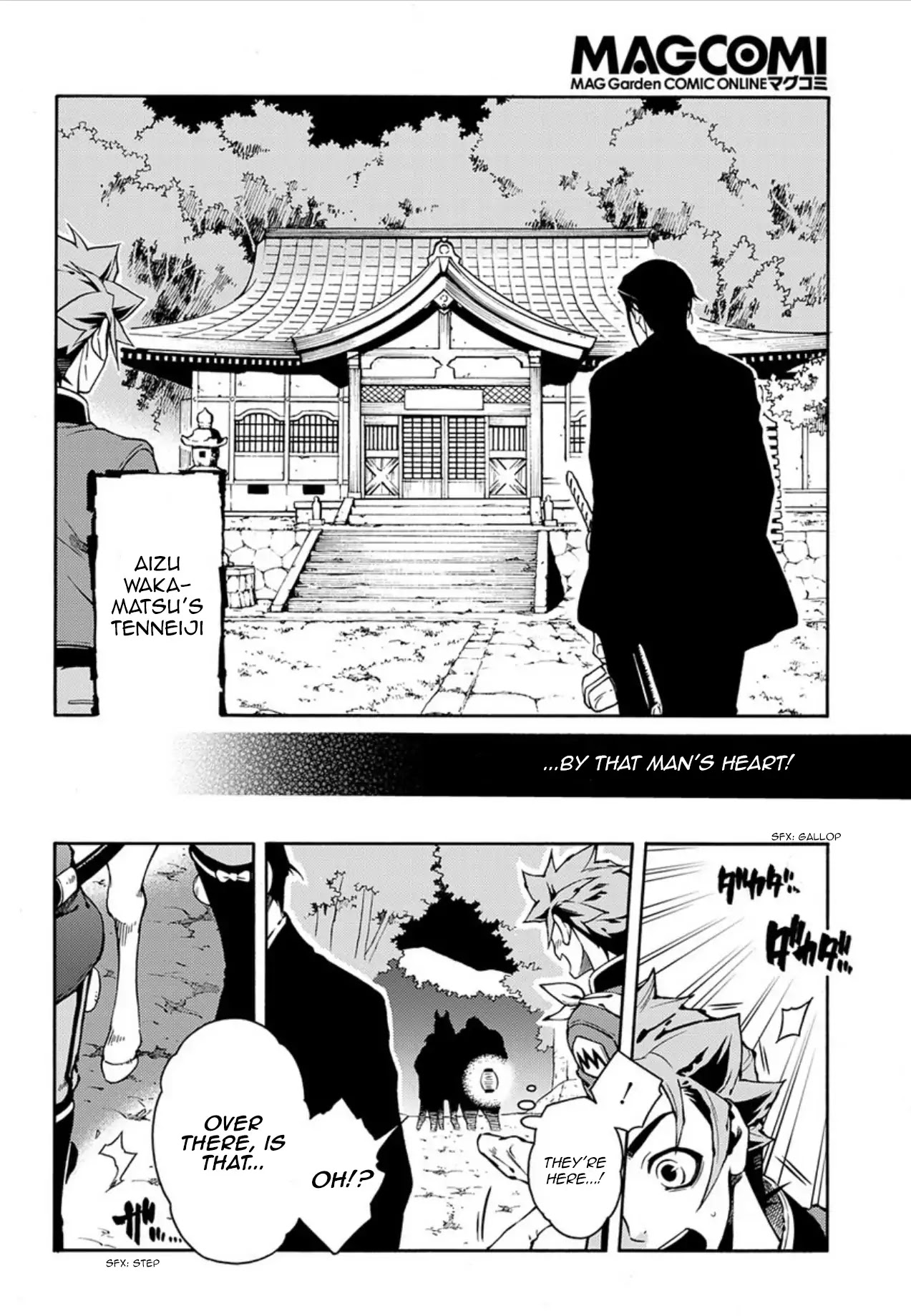 Peace Maker Kurogane Chapter 84 page 4 - Chapter 84: Decline