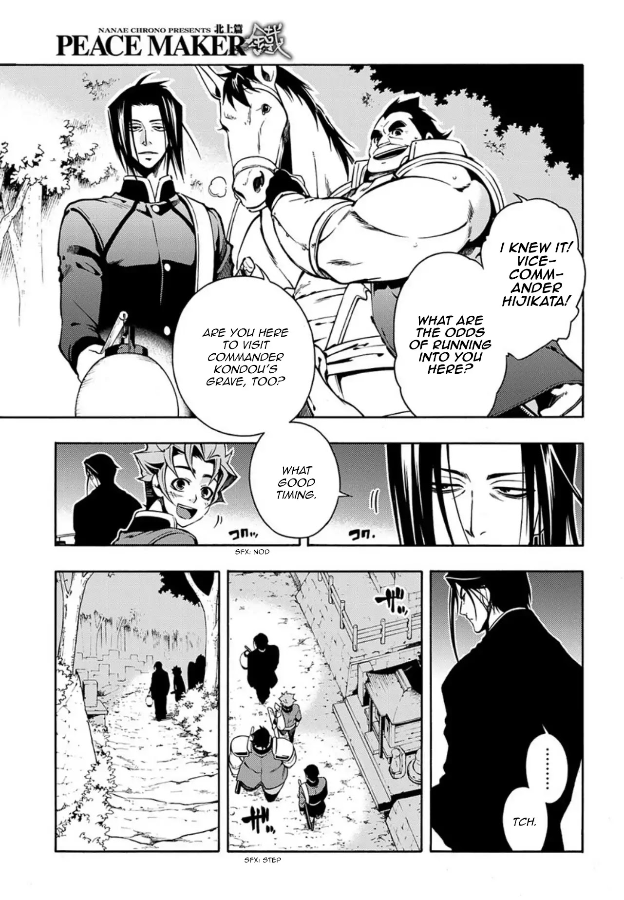 Peace Maker Kurogane Chapter 84 page 5 - Chapter 84: Decline
