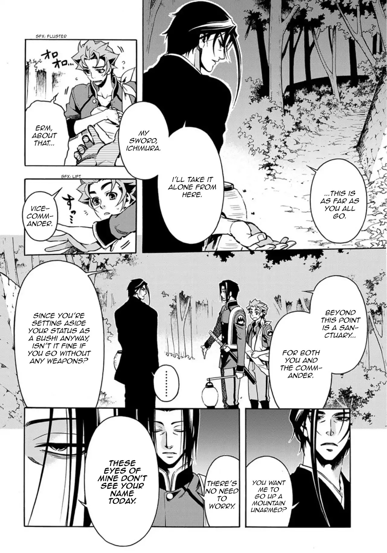 Peace Maker Kurogane Chapter 84 page 6 - Chapter 84: Decline