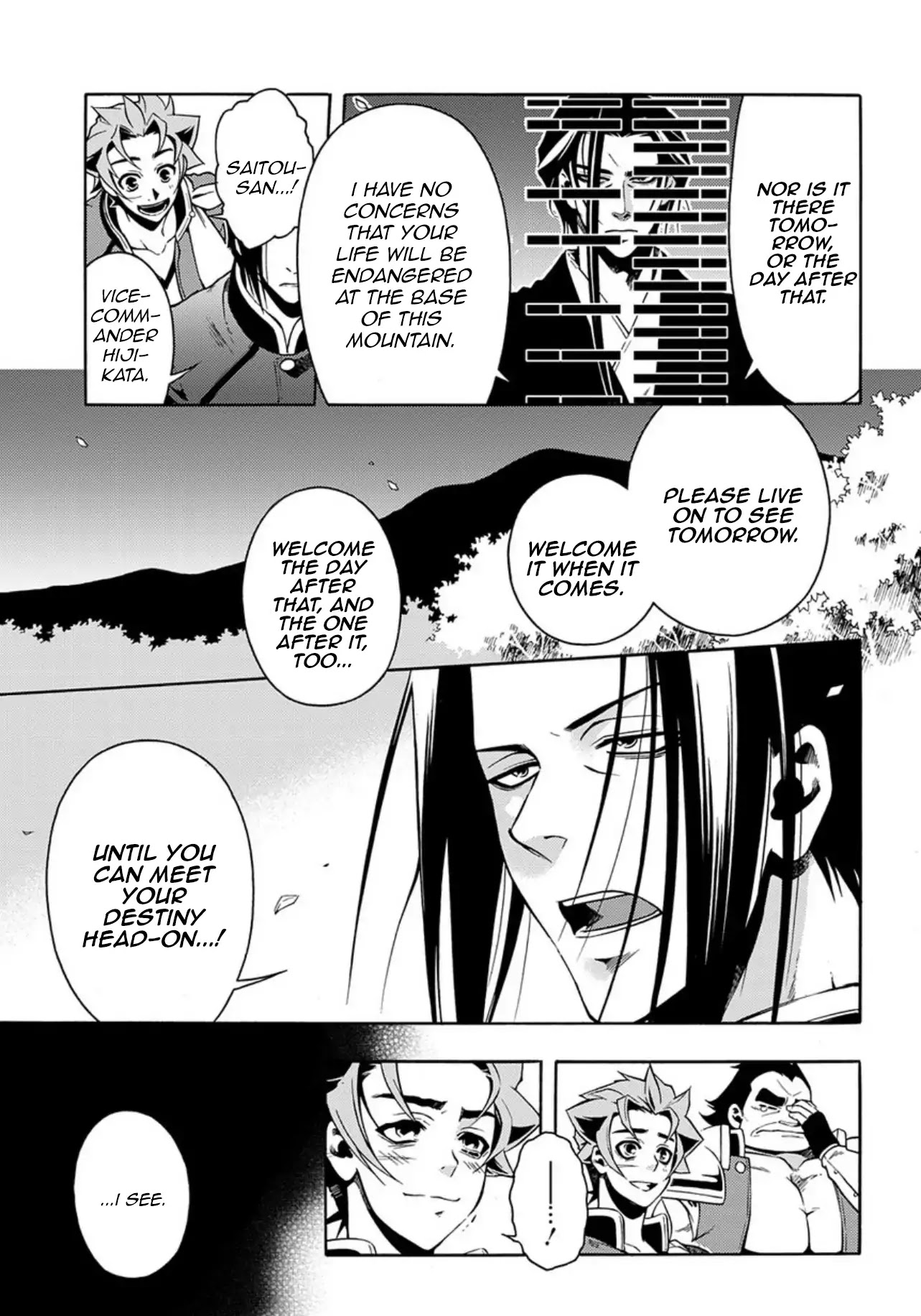 Peace Maker Kurogane Chapter 84 page 7 - Chapter 84: Decline