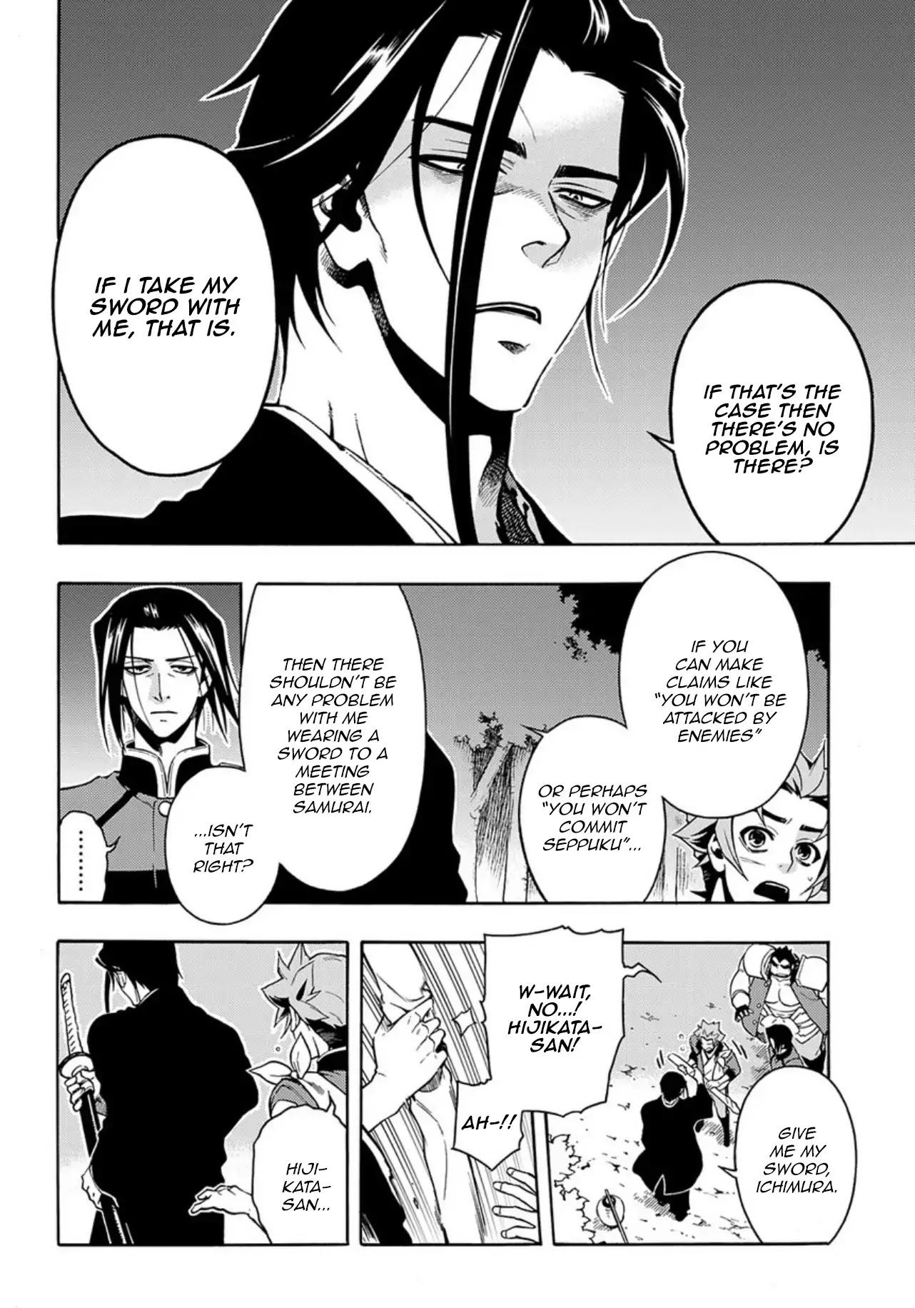 Peace Maker Kurogane Chapter 84 page 8 - Chapter 84: Decline