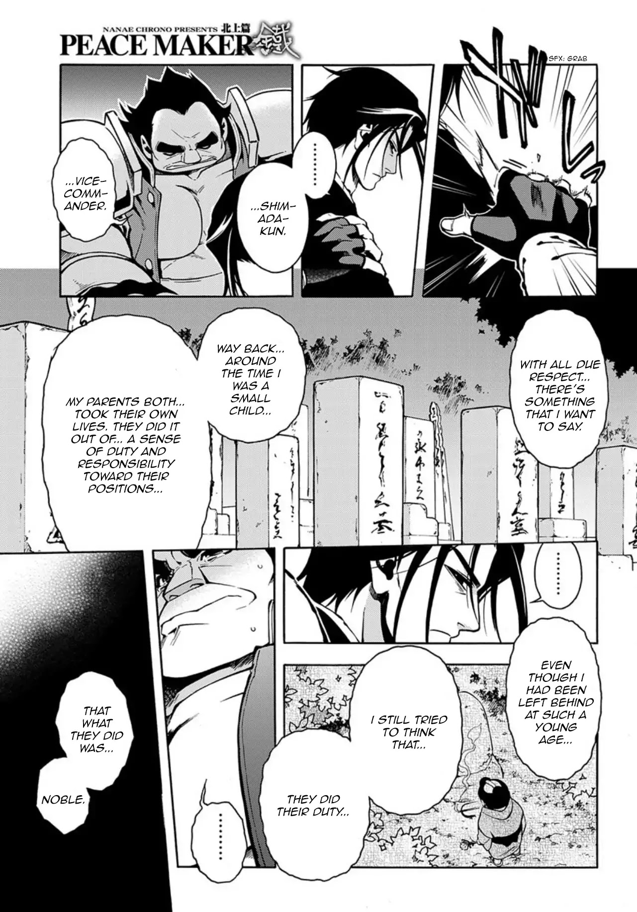 Peace Maker Kurogane Chapter 84 page 9 - Chapter 84: Decline