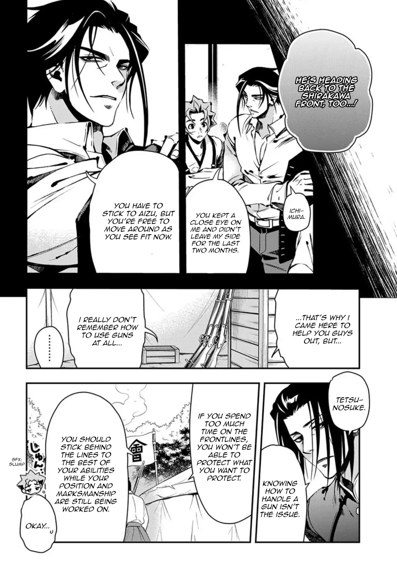 Peace Maker Kurogane Chapter 85 page 14 - Chapter 85: Meeting