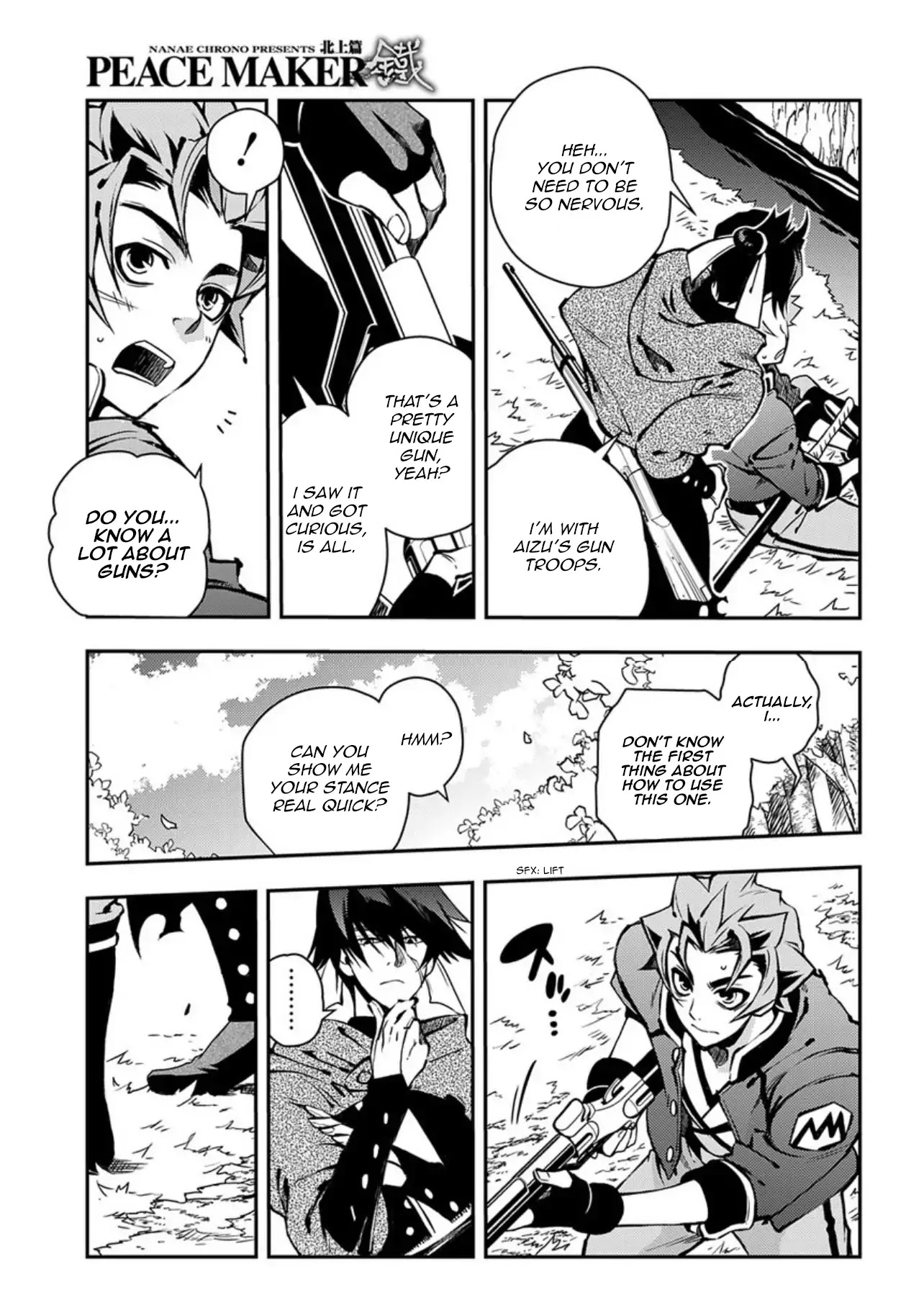 Peace Maker Kurogane Chapter 85 page 17 - Chapter 85: Meeting