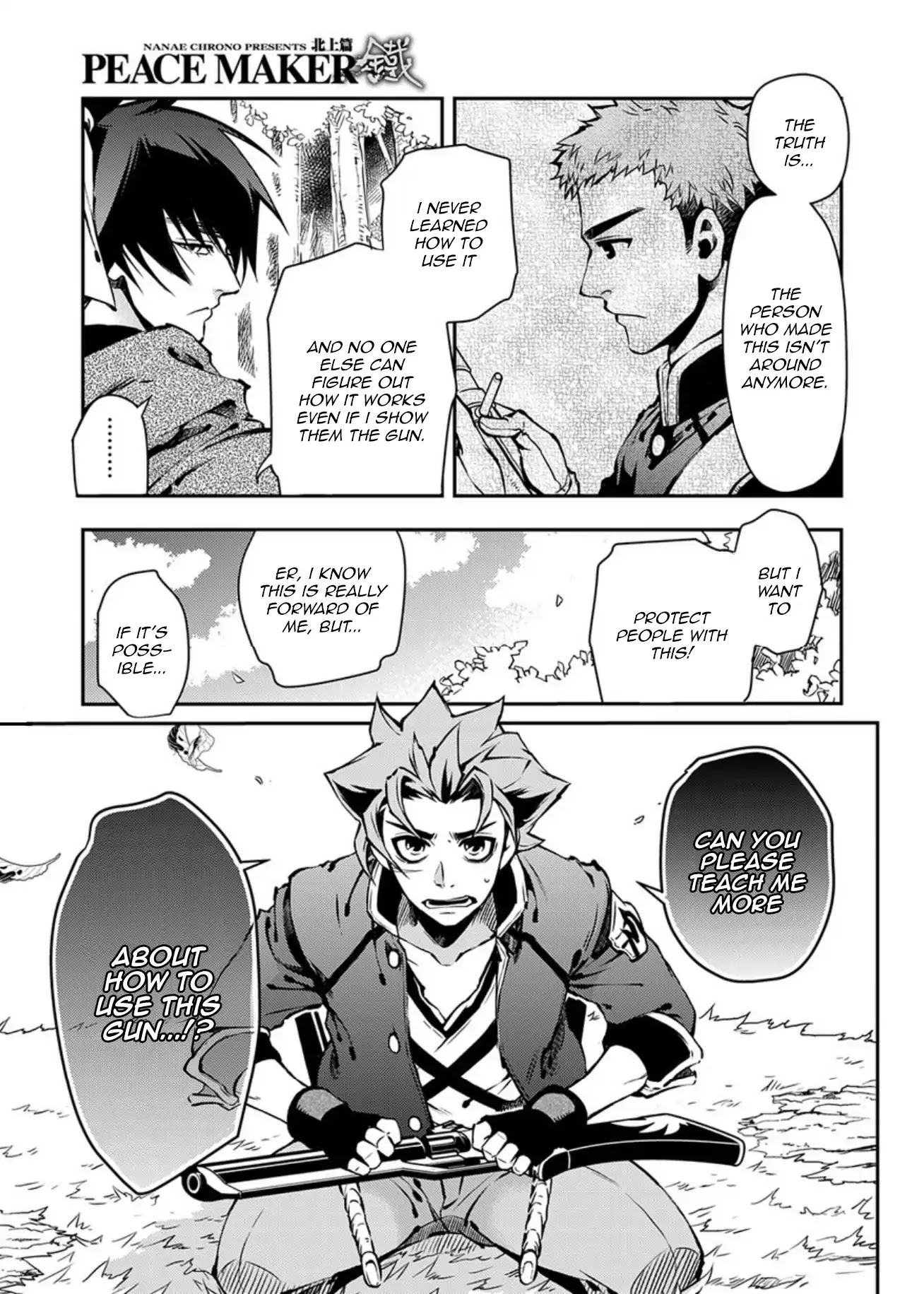 Peace Maker Kurogane Chapter 85 page 21 - Chapter 85: Meeting