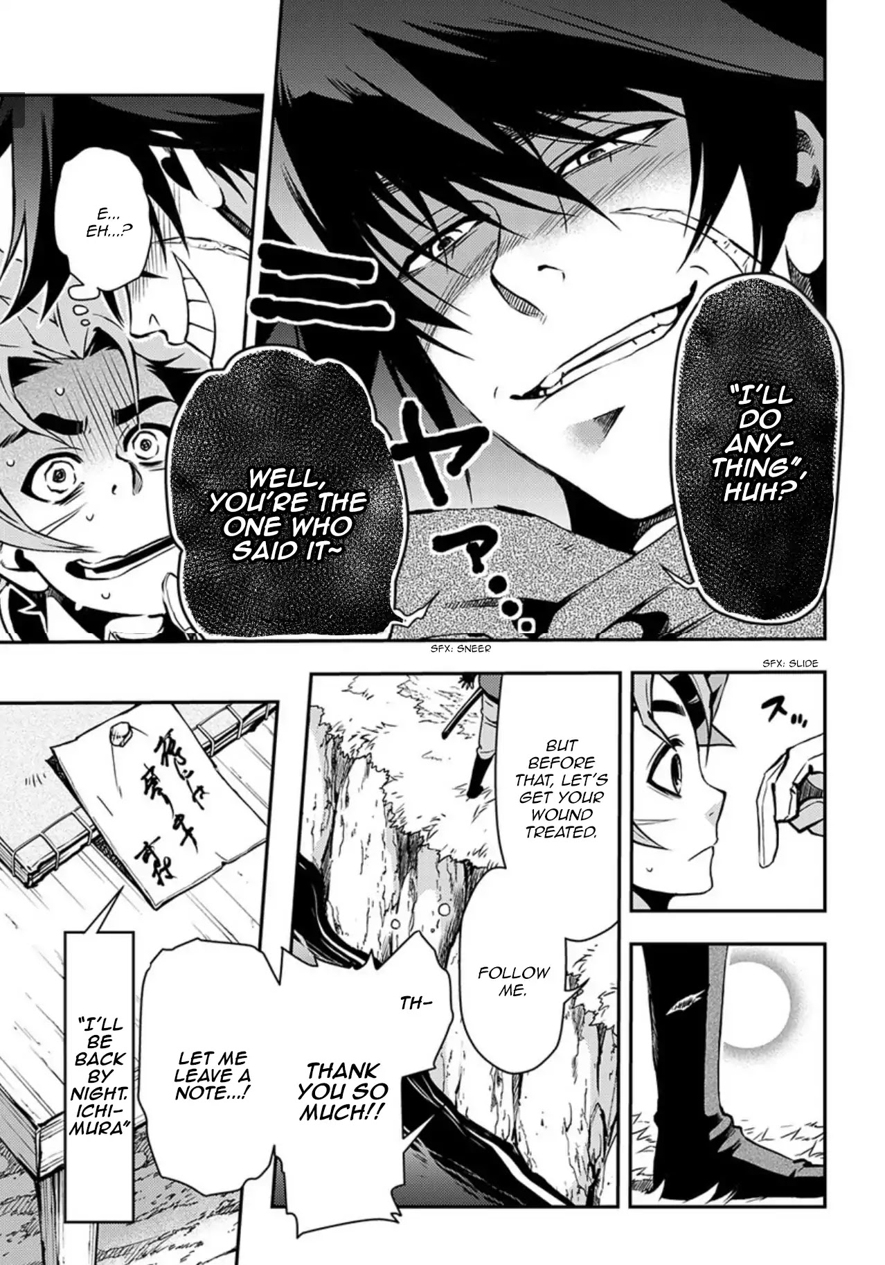 Peace Maker Kurogane Chapter 85 page 23 - Chapter 85: Meeting