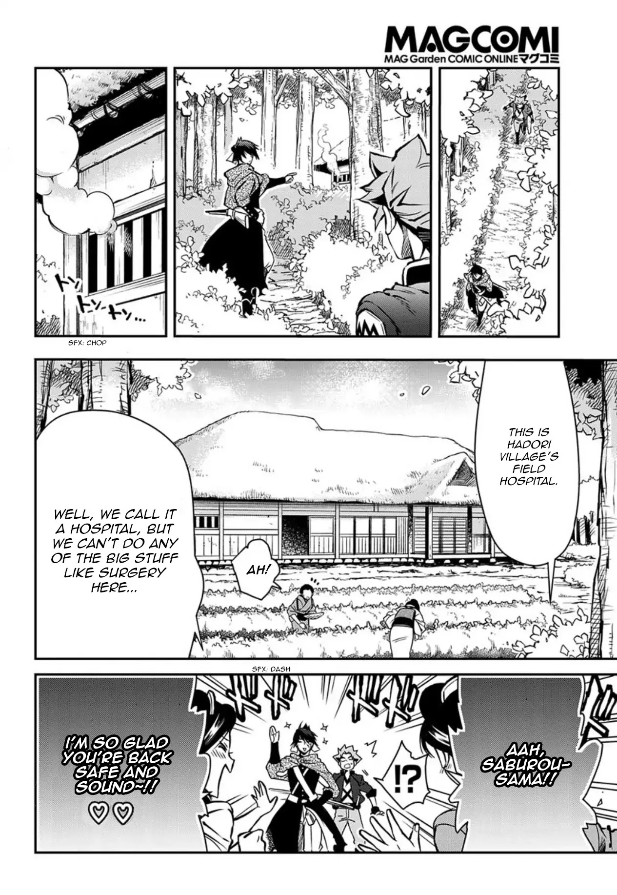Peace Maker Kurogane Chapter 85 page 24 - Chapter 85: Meeting