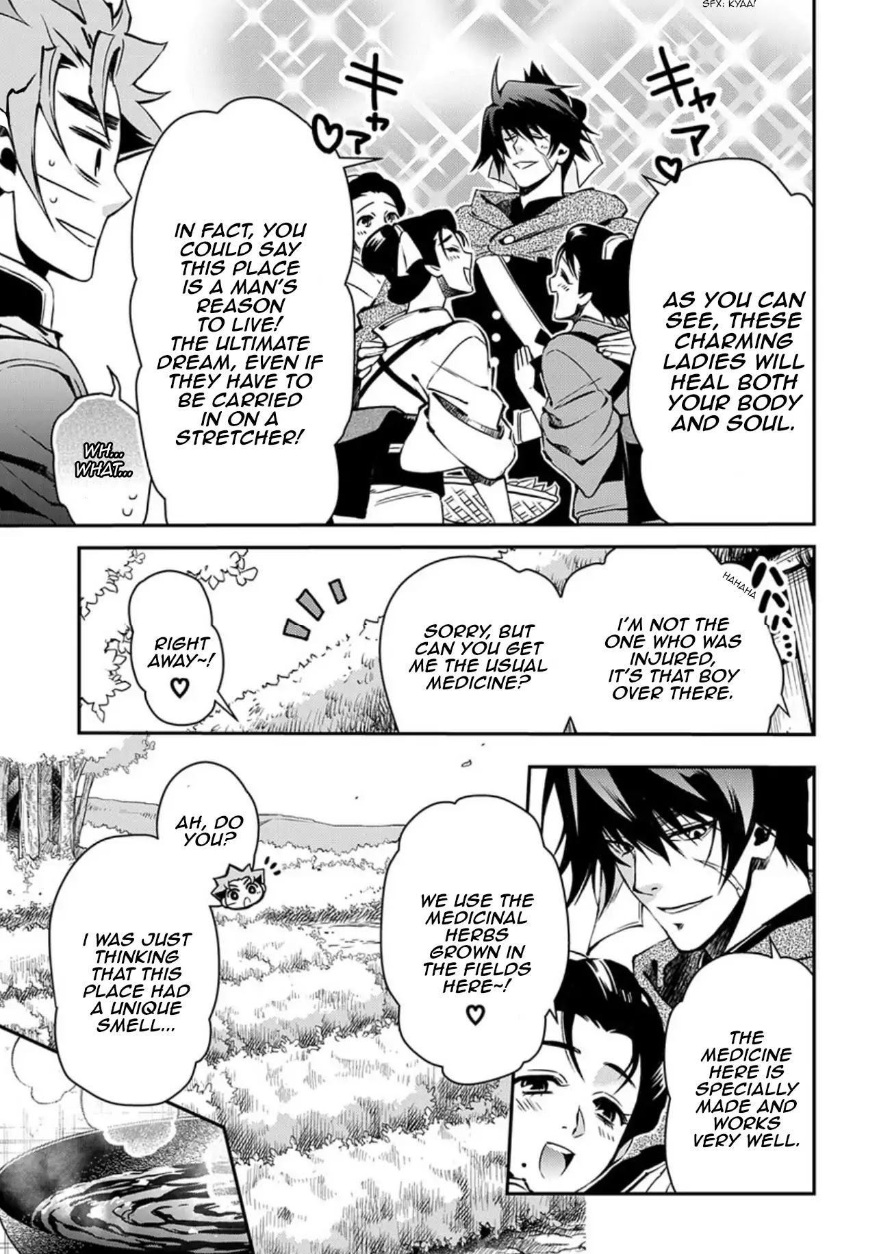 Peace Maker Kurogane Chapter 85 page 25 - Chapter 85: Meeting