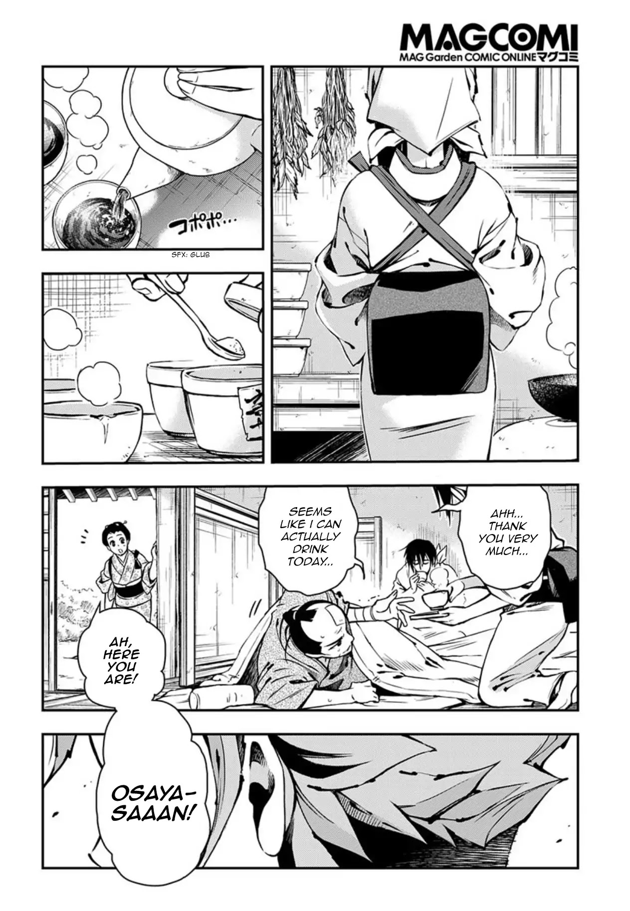 Peace Maker Kurogane Chapter 85 page 26 - Chapter 85: Meeting