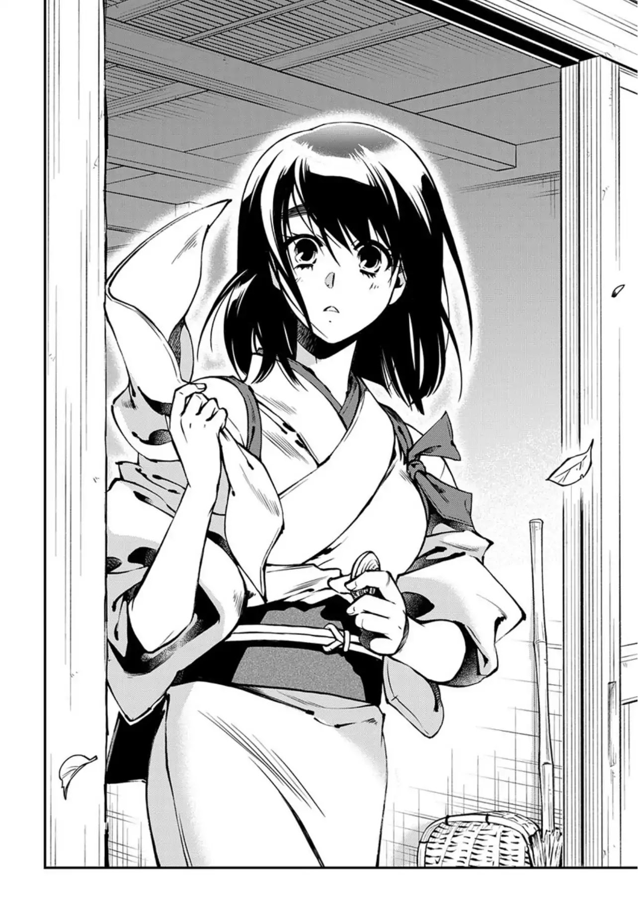 Peace Maker Kurogane Chapter 85 page 28 - Chapter 85: Meeting