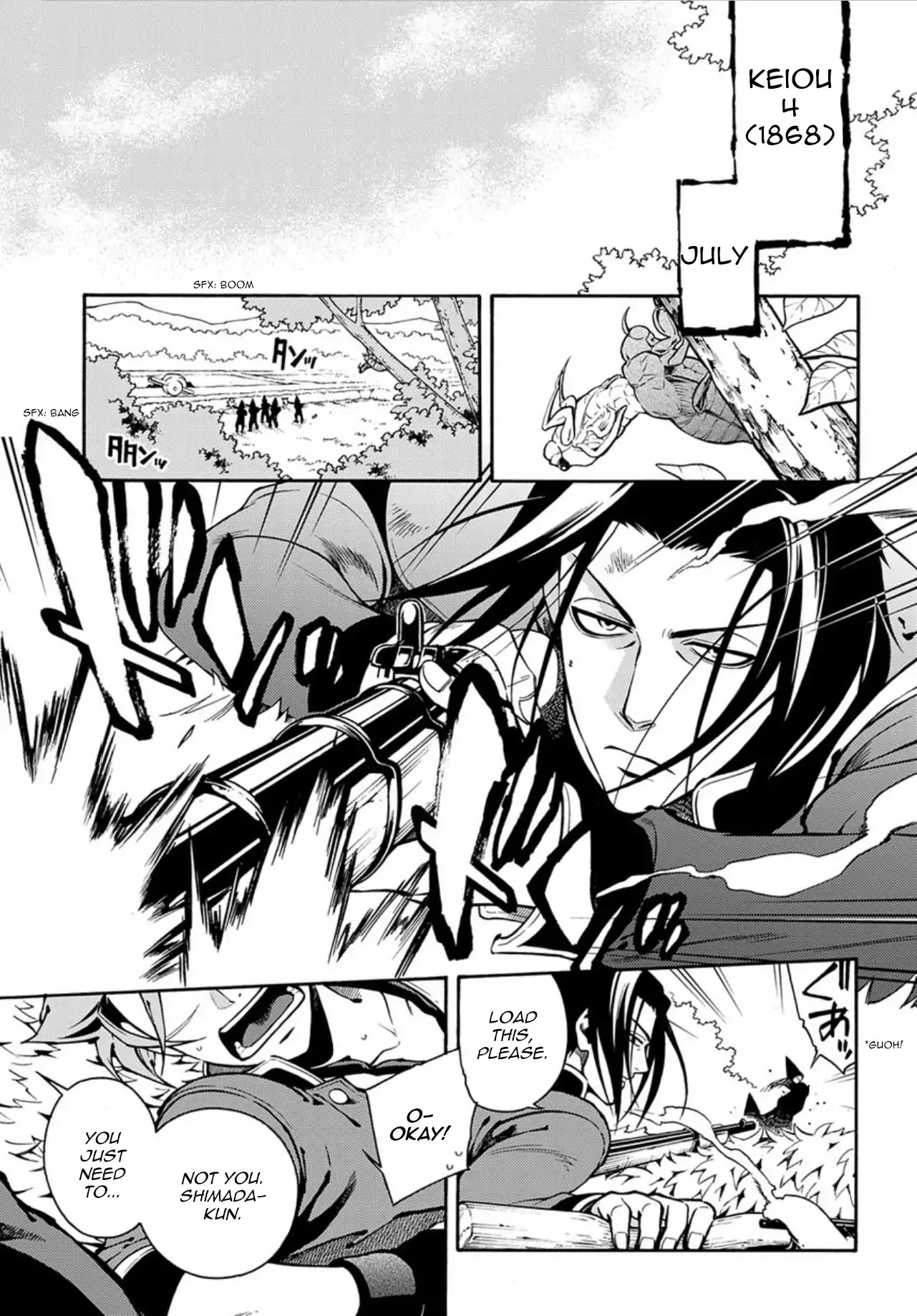 Peace Maker Kurogane Chapter 85 page 3 - Chapter 85: Meeting