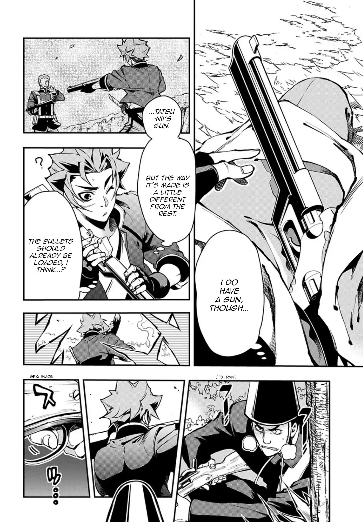 Peace Maker Kurogane Chapter 85 page 6 - Chapter 85: Meeting