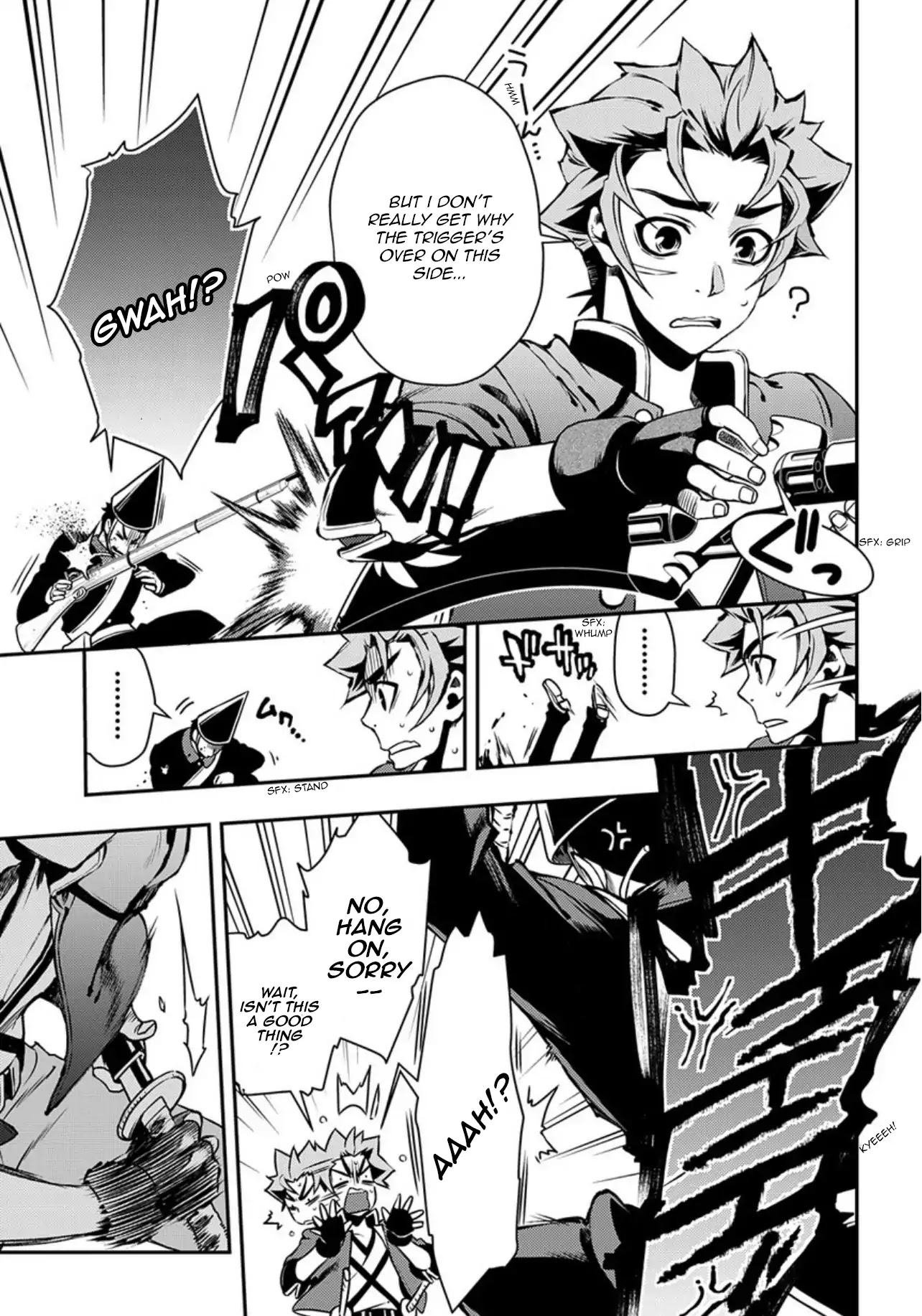 Peace Maker Kurogane Chapter 85 page 7 - Chapter 85: Meeting