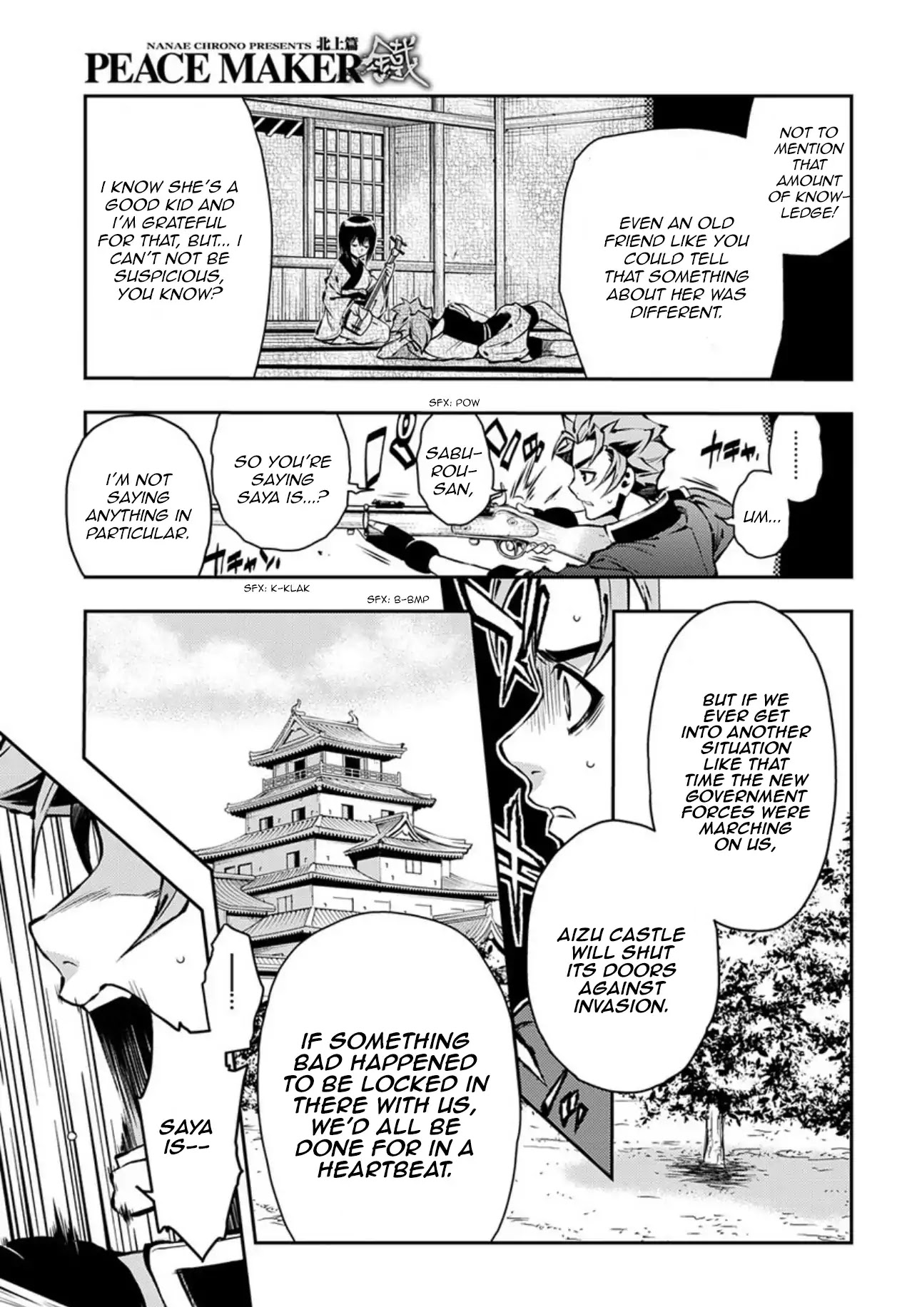 Peace Maker Kurogane Chapter 86 page 13 - Chapter 86: Drills