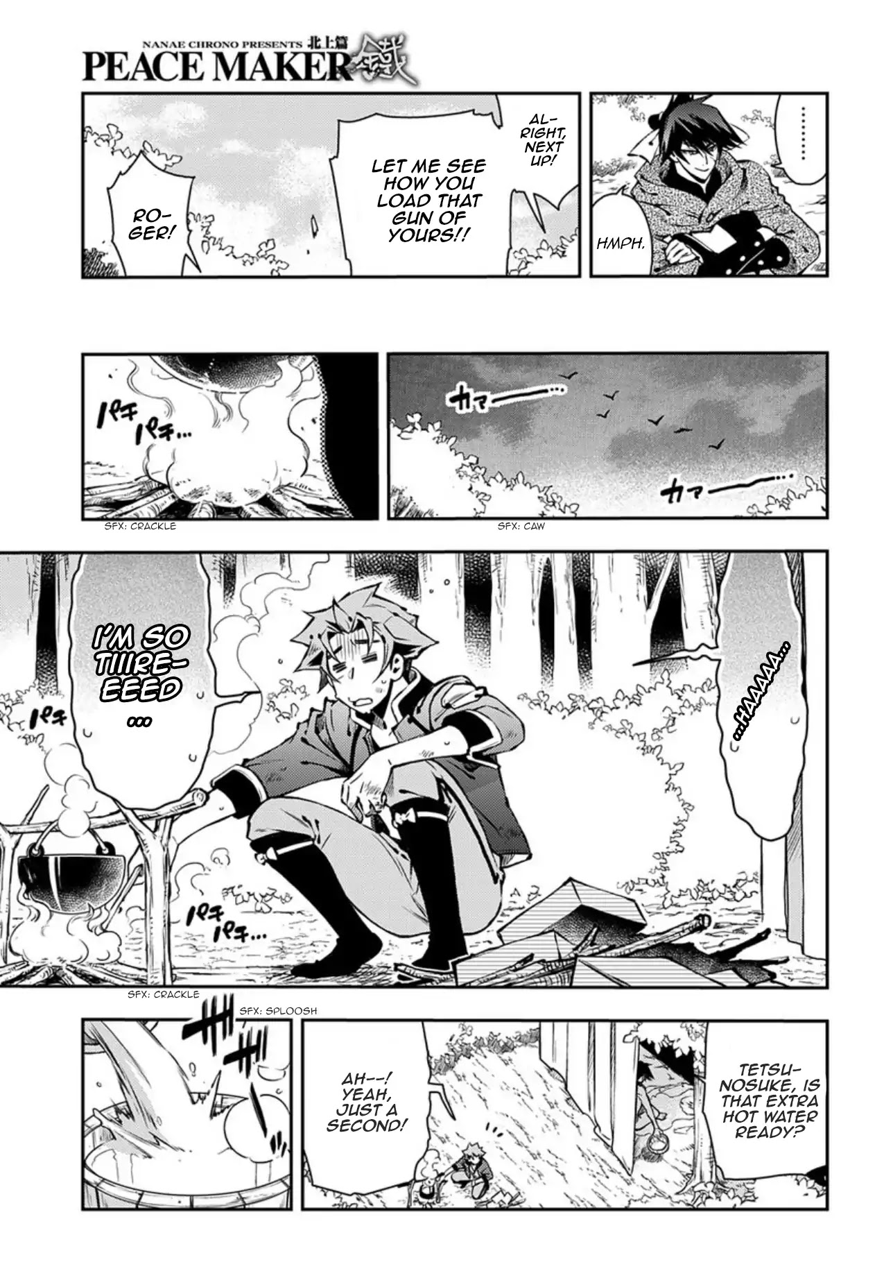 Peace Maker Kurogane Chapter 86 page 15 - Chapter 86: Drills