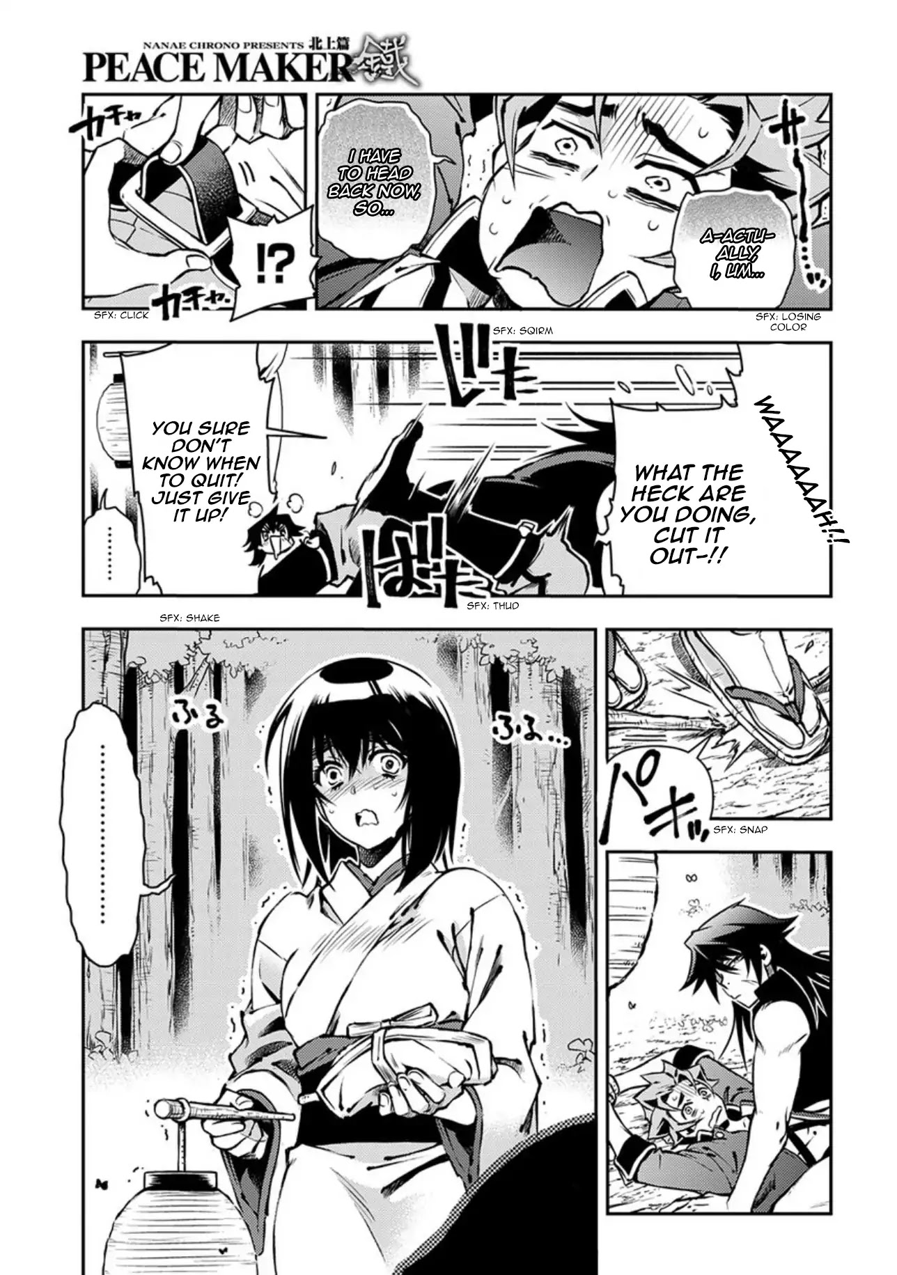Peace Maker Kurogane Chapter 86 page 30 - Chapter 86: Drills