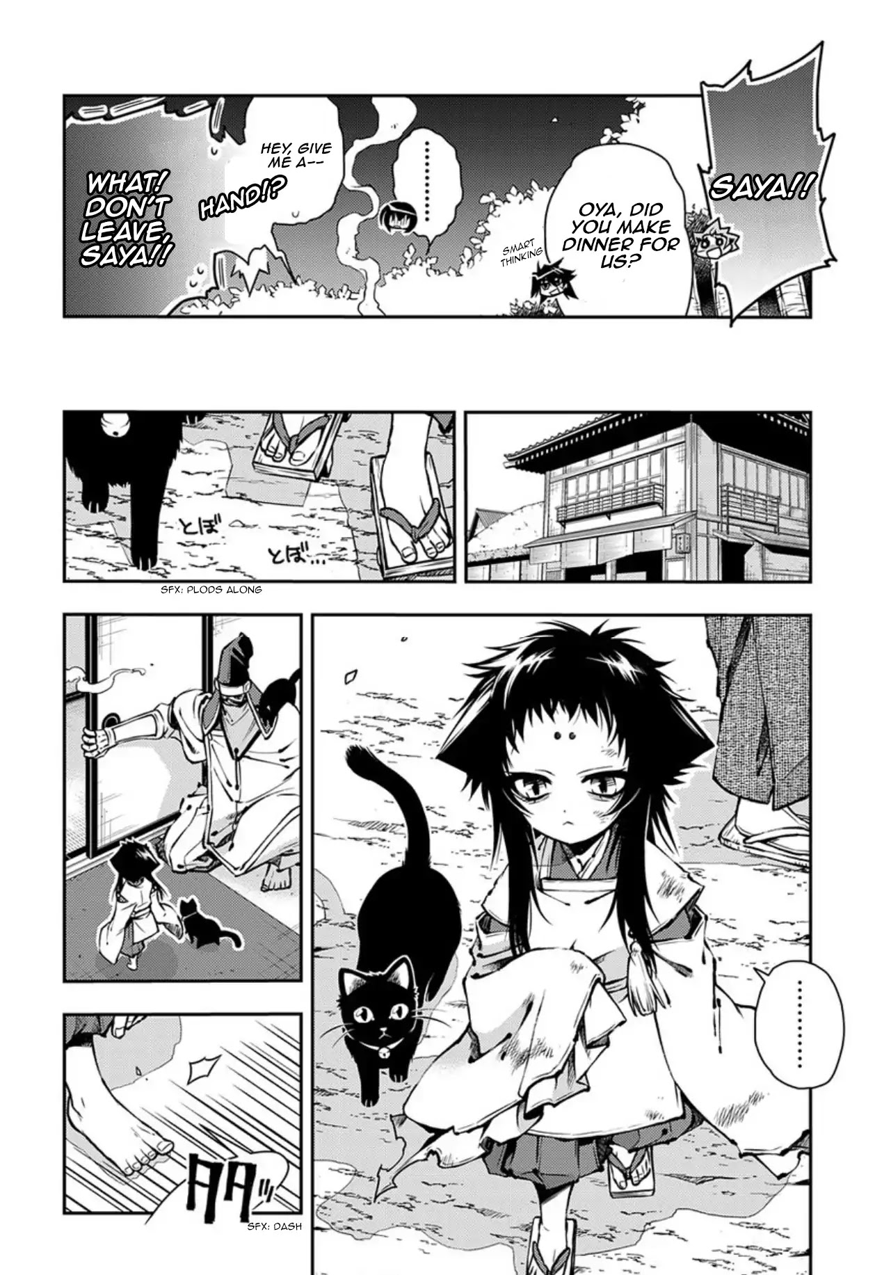 Peace Maker Kurogane Chapter 86 page 31 - Chapter 86: Drills