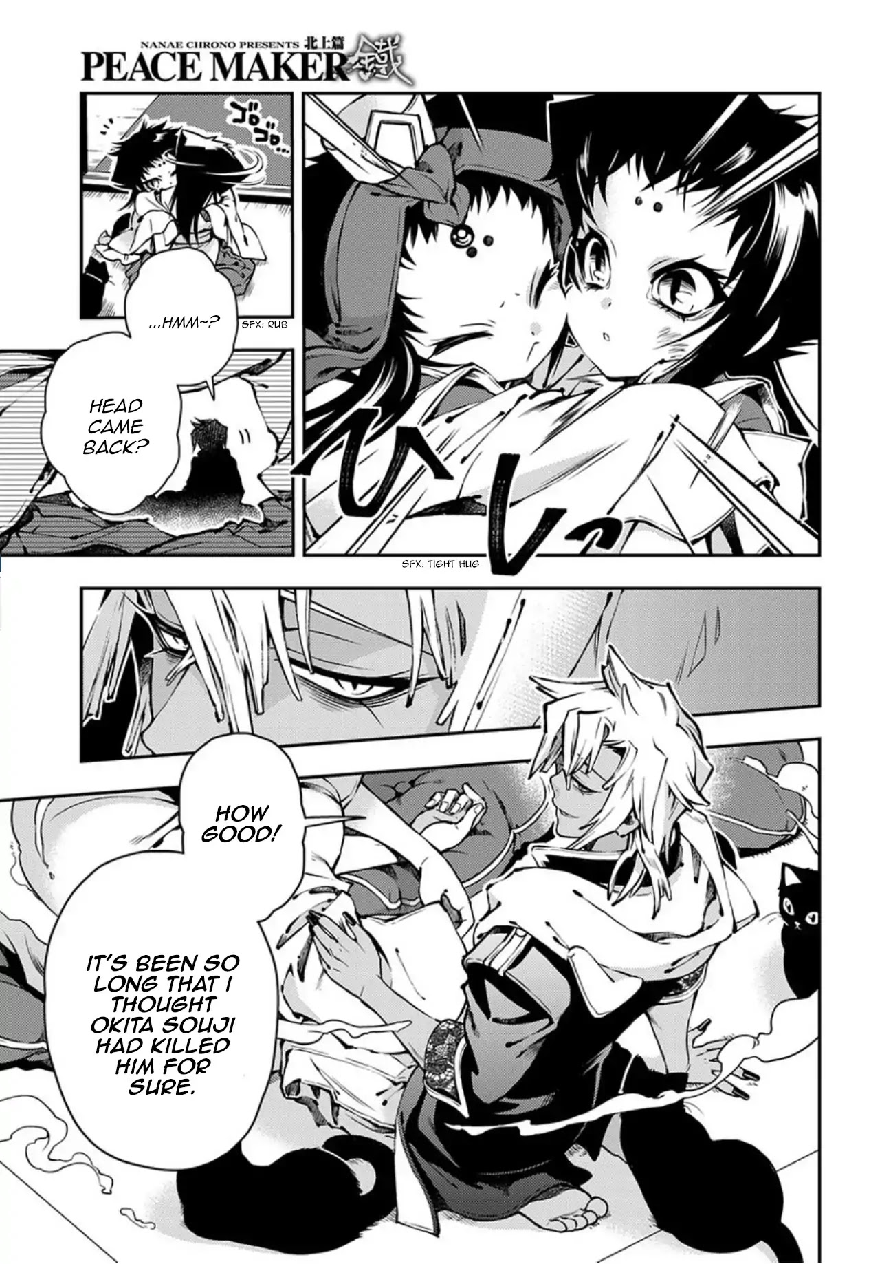 Peace Maker Kurogane Chapter 86 page 32 - Chapter 86: Drills