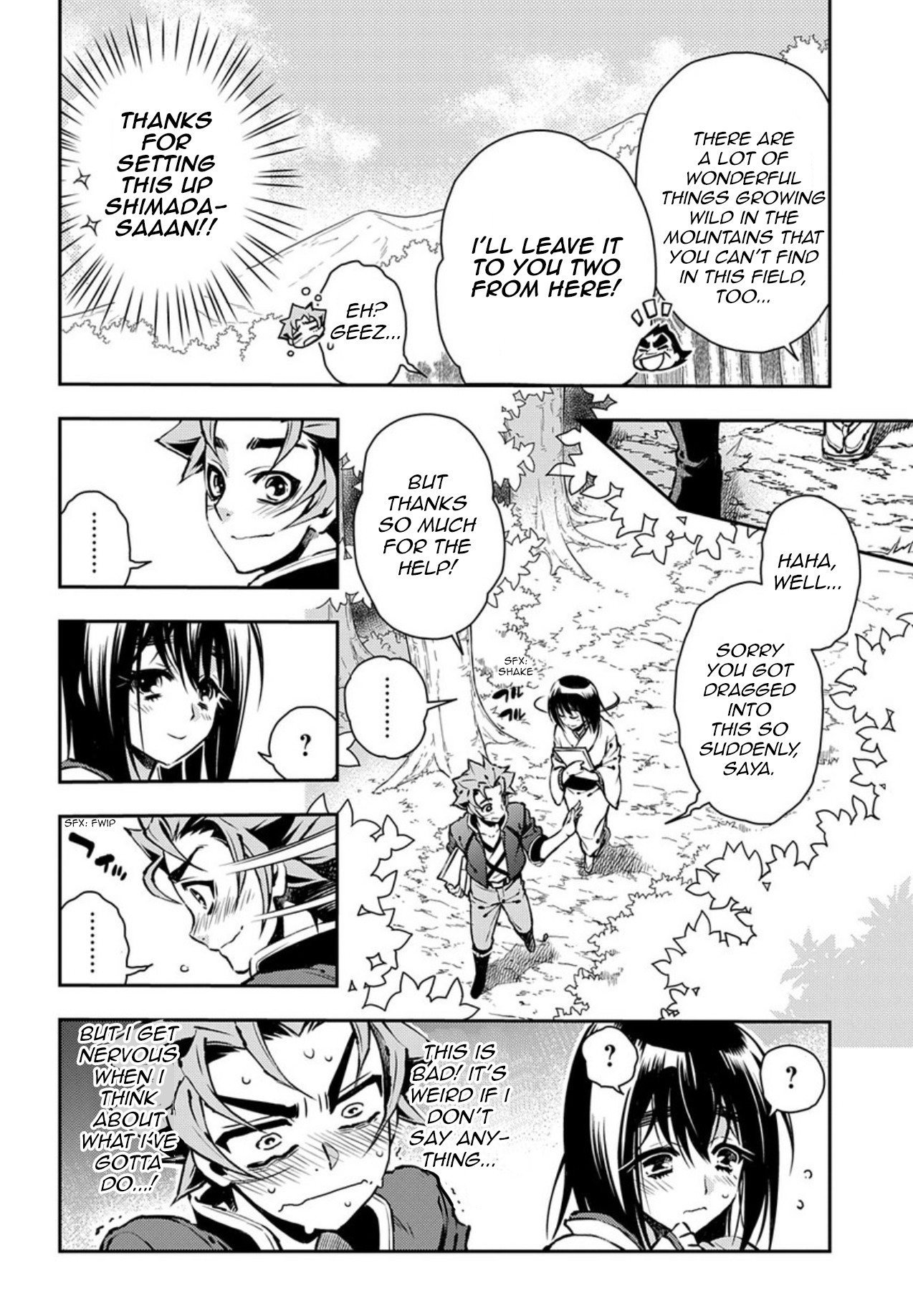 Peace Maker Kurogane Chapter 87 page 11 - Chapter 87: Declare