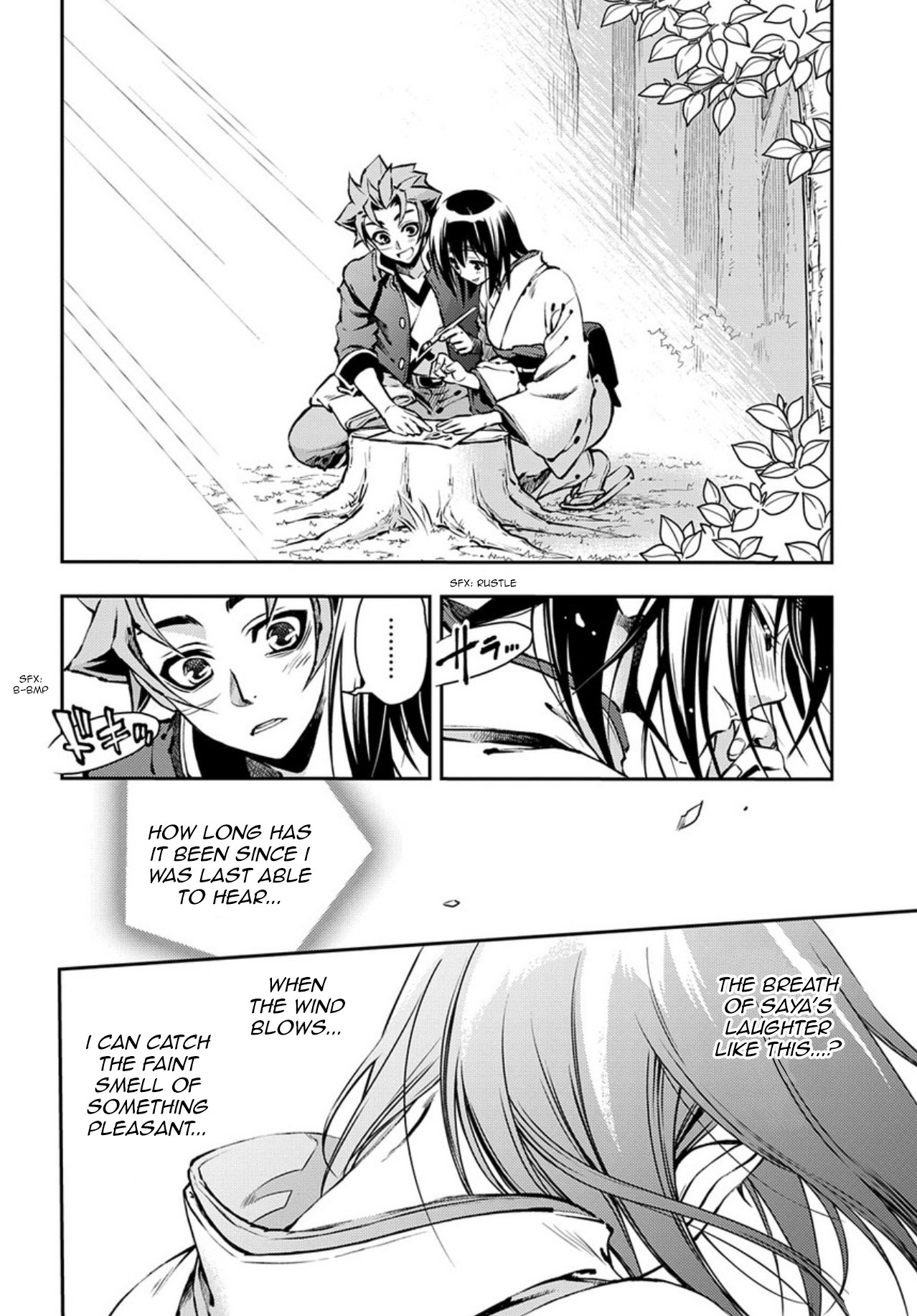 Peace Maker Kurogane Chapter 87 page 13 - Chapter 87: Declare