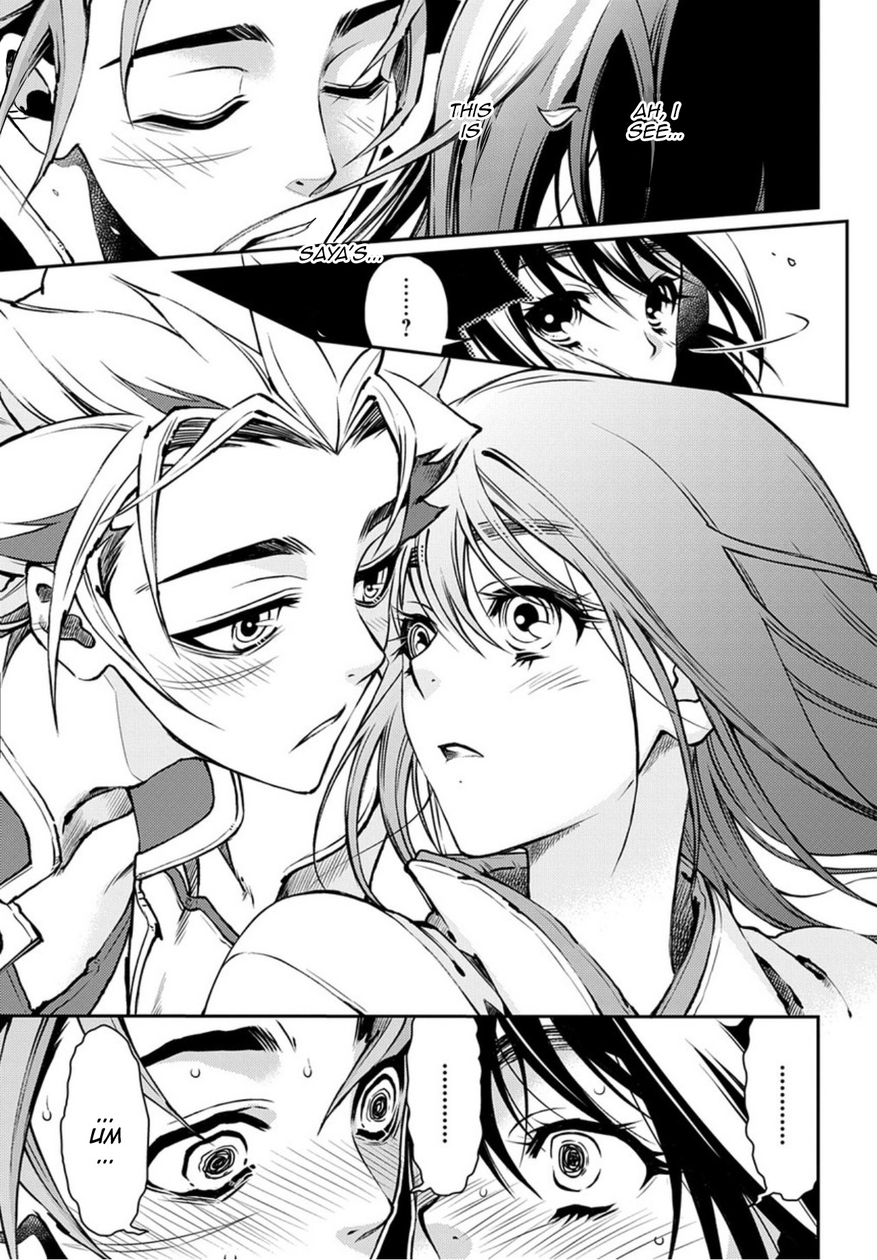 Peace Maker Kurogane Chapter 87 page 14 - Chapter 87: Declare