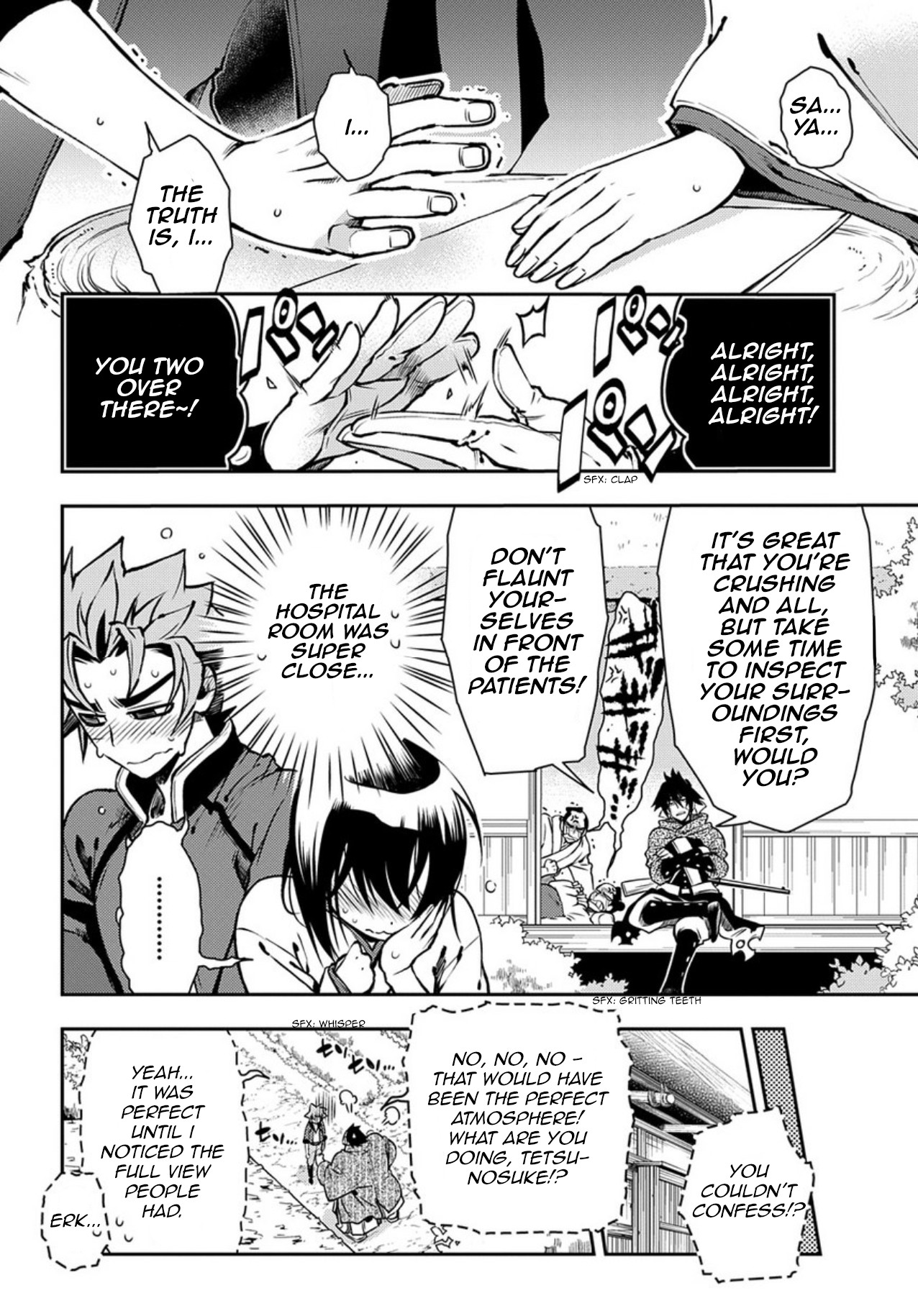 Peace Maker Kurogane Chapter 87 page 15 - Chapter 87: Declare