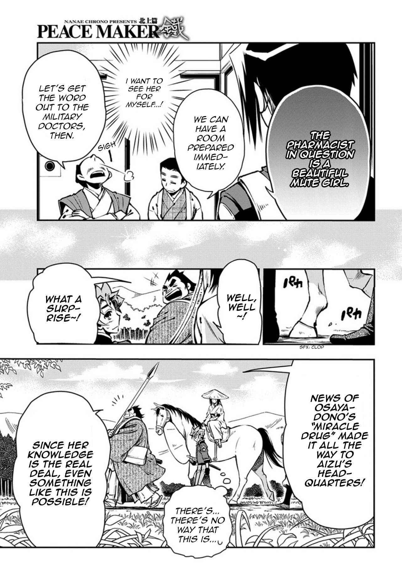 Peace Maker Kurogane Chapter 87 page 18 - Chapter 87: Declare