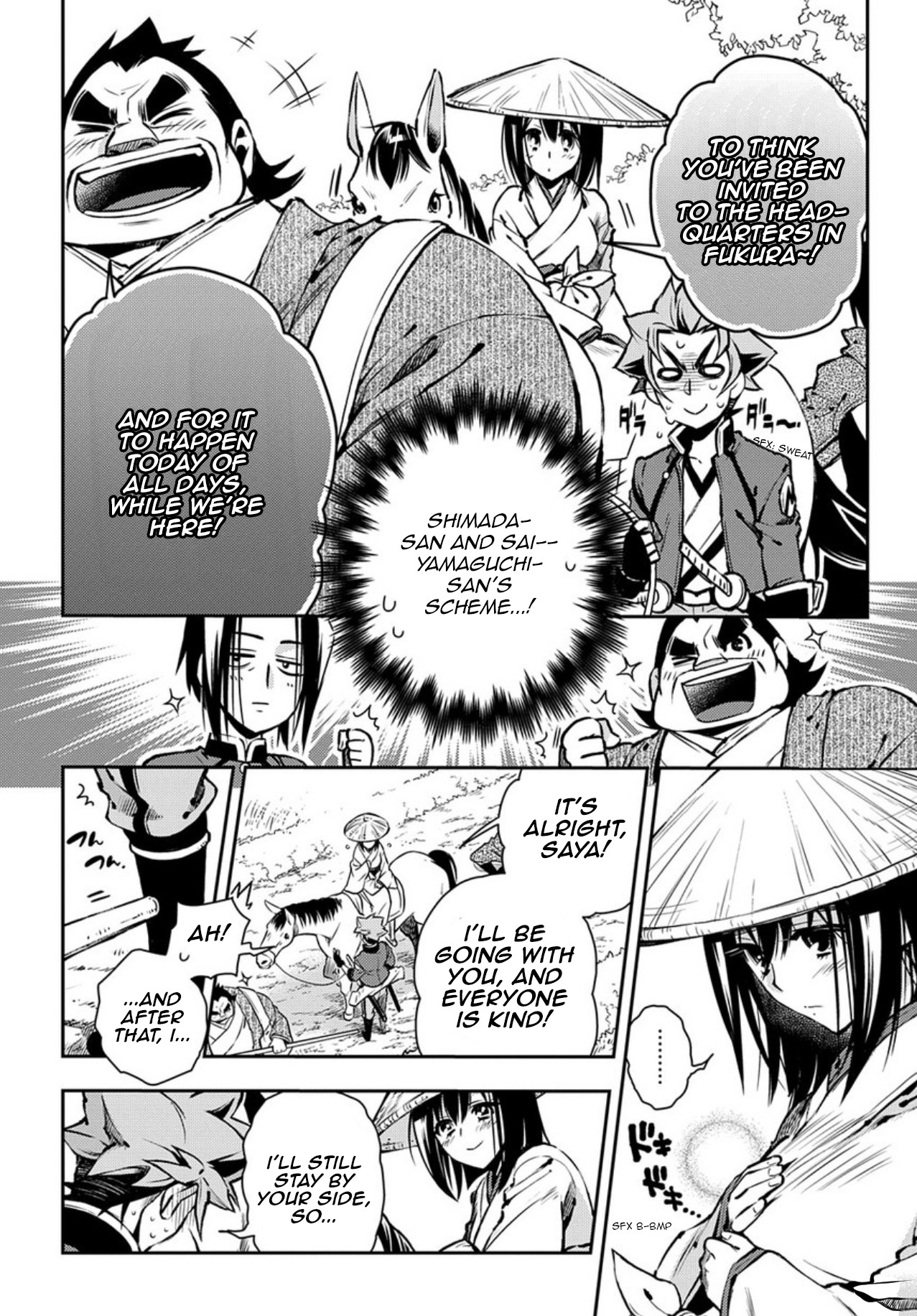 Peace Maker Kurogane Chapter 87 page 19 - Chapter 87: Declare