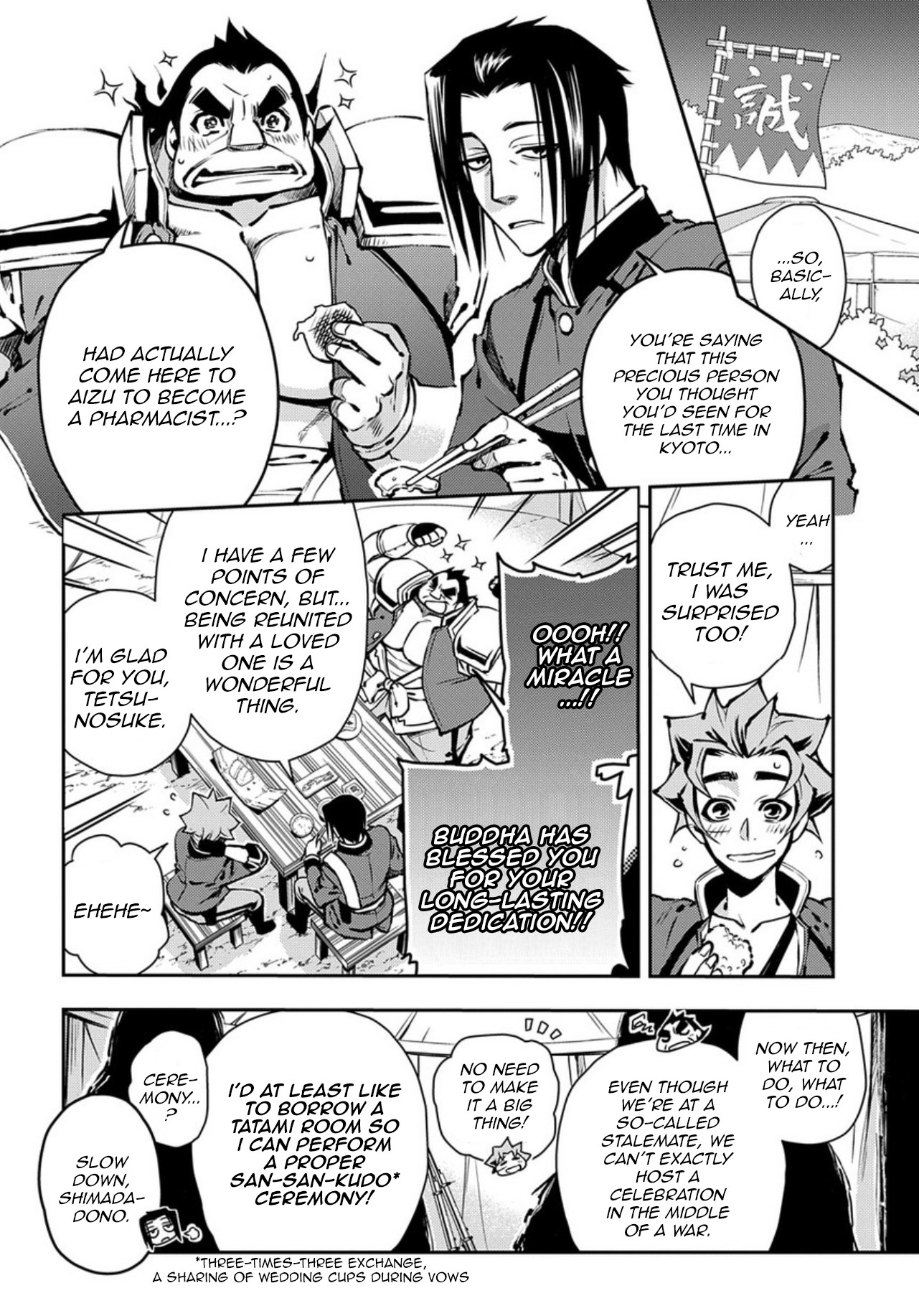 Peace Maker Kurogane Chapter 87 page 2 - Chapter 87: Declare