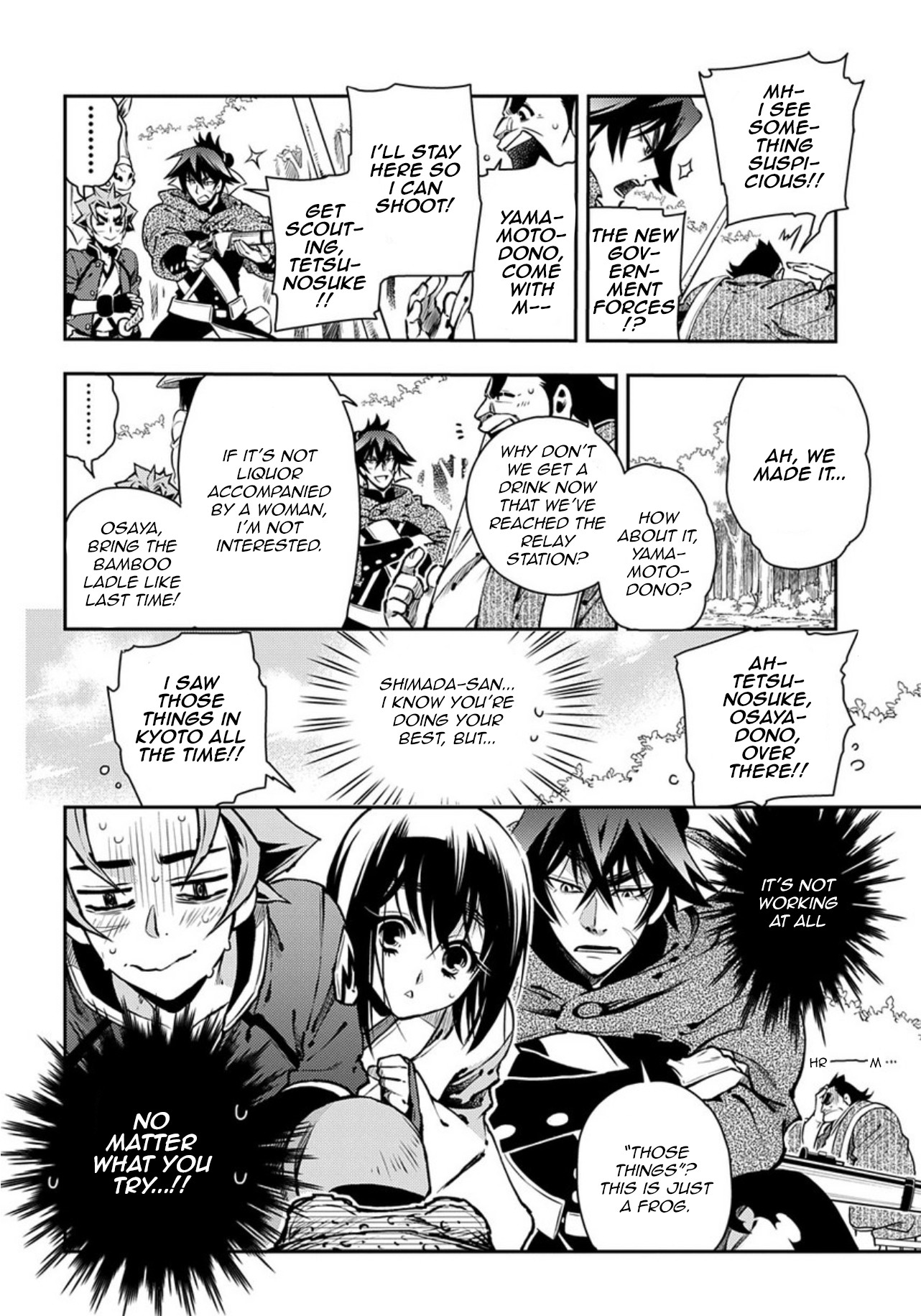 Peace Maker Kurogane Chapter 87 page 21 - Chapter 87: Declare
