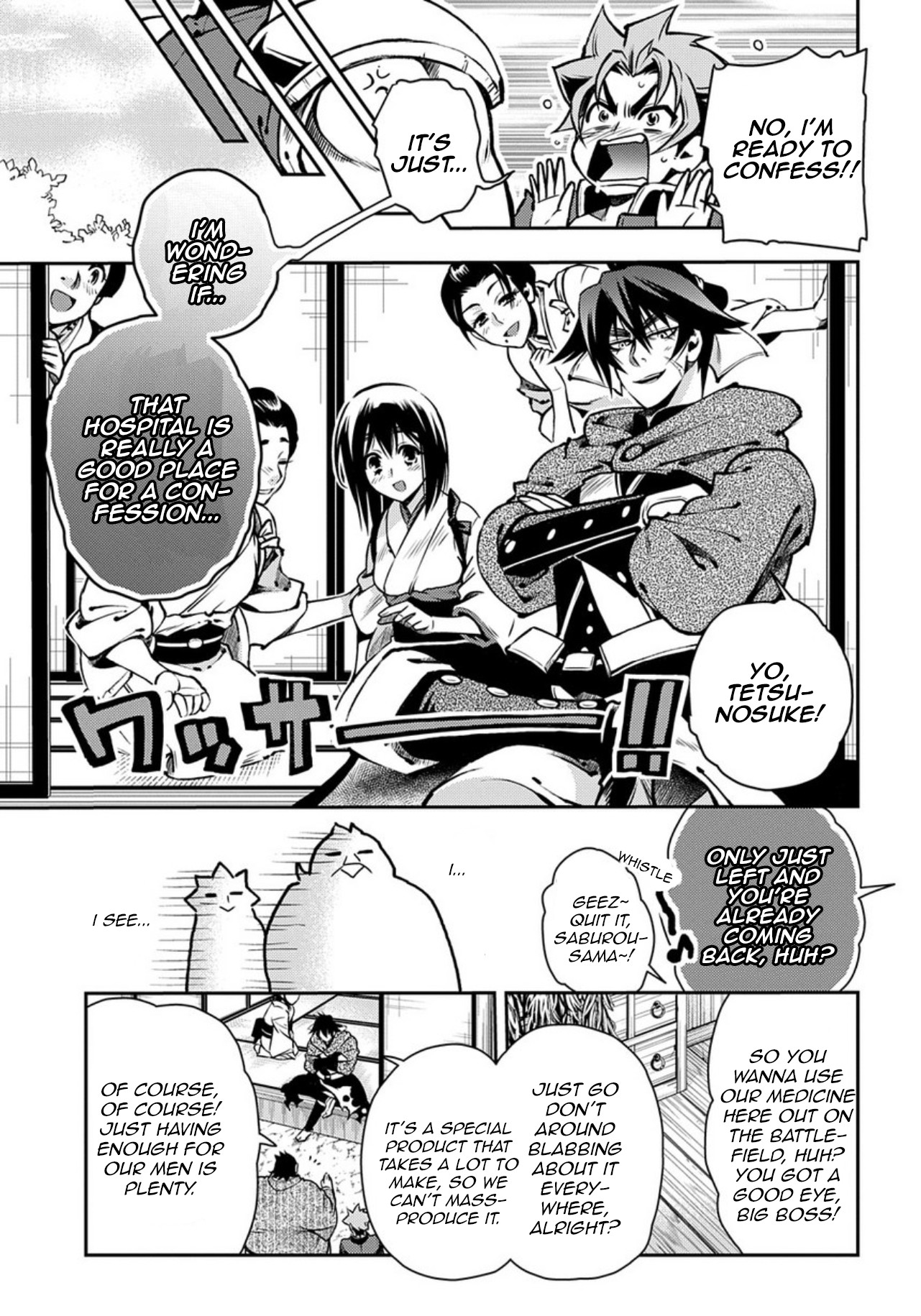 Peace Maker Kurogane Chapter 87 page 7 - Chapter 87: Declare