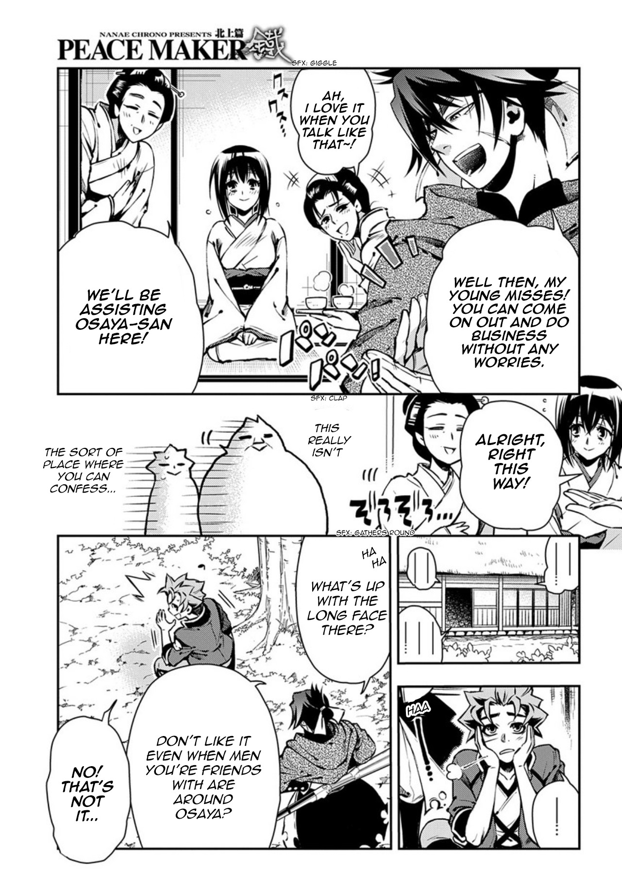 Peace Maker Kurogane Chapter 87 page 8 - Chapter 87: Declare