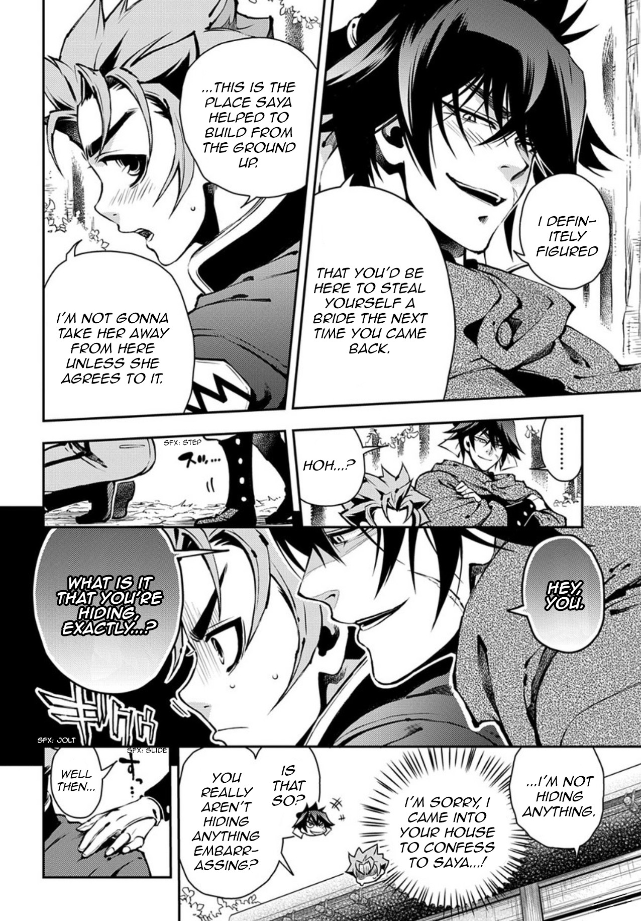 Peace Maker Kurogane Chapter 87 page 9 - Chapter 87: Declare