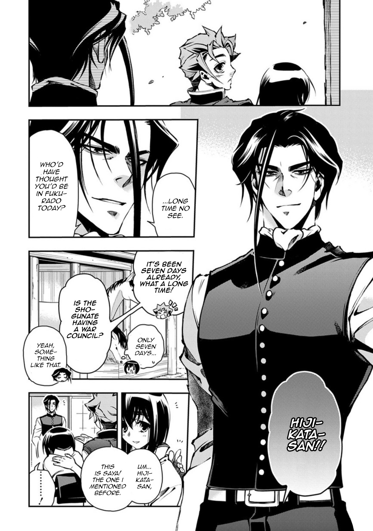 Peace Maker Kurogane Chapter 88 page 16 - Chapter 88: Almost