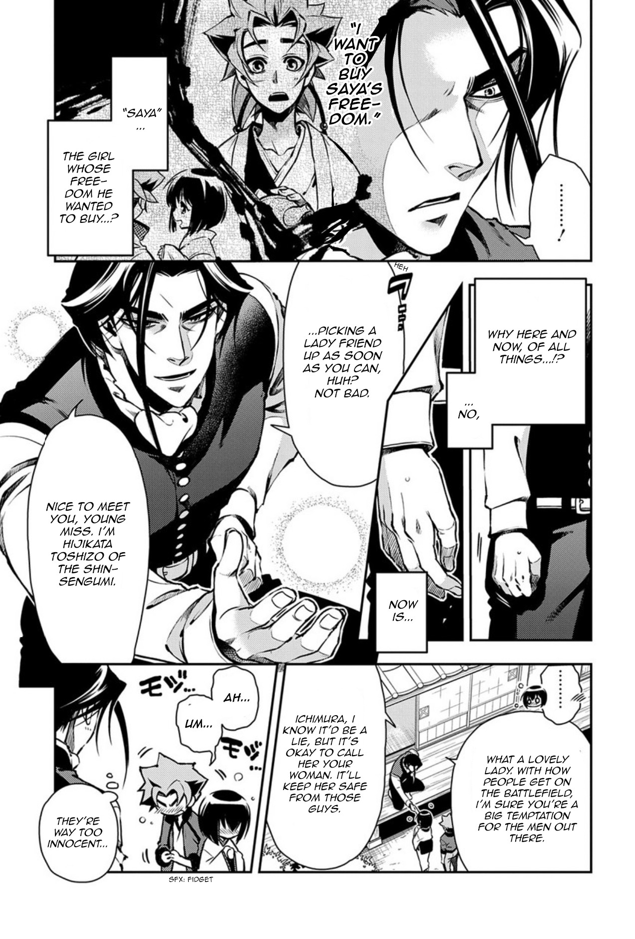 Peace Maker Kurogane Chapter 88 page 17 - Chapter 88: Almost